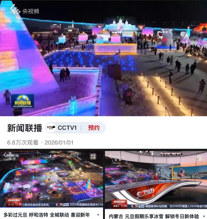 4x4x4x任意燥cjwico直播