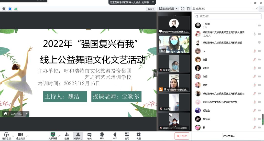 4x4x4x任意燥cjwico直播