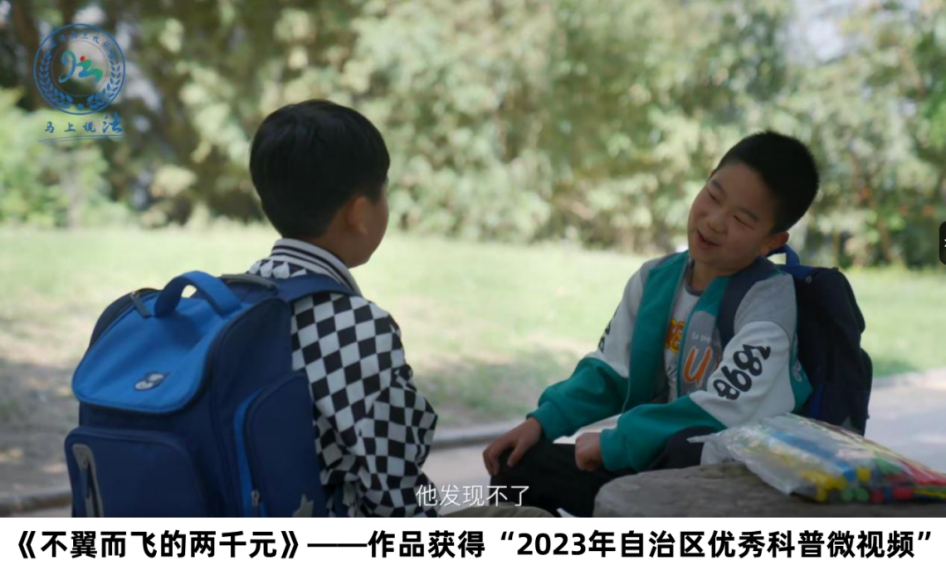 4x4x4x任意燥cjwico直播