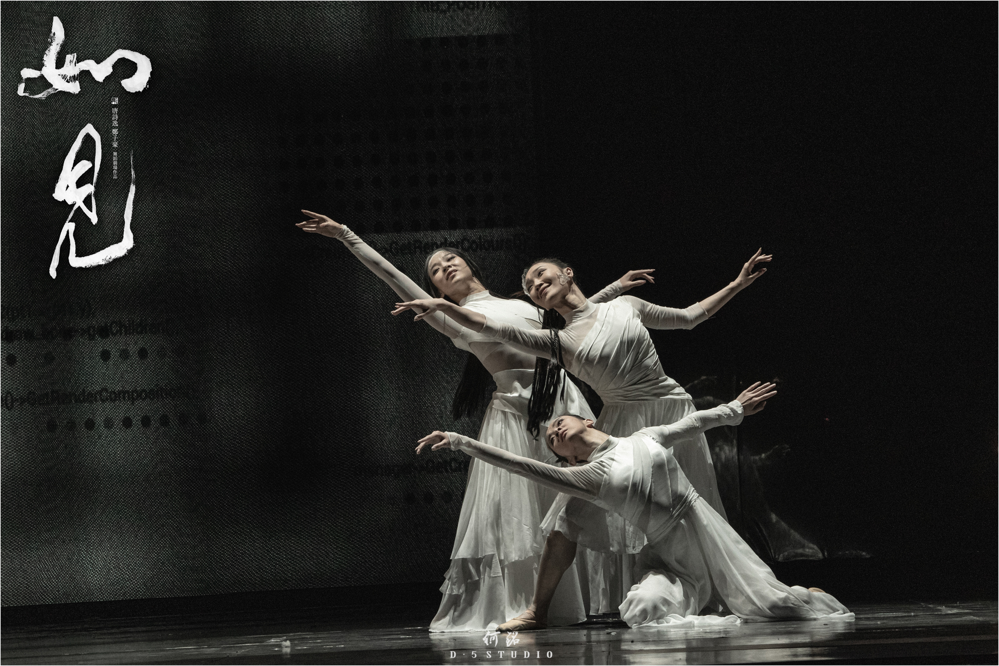 4x4x4x任意燥cjwico直播