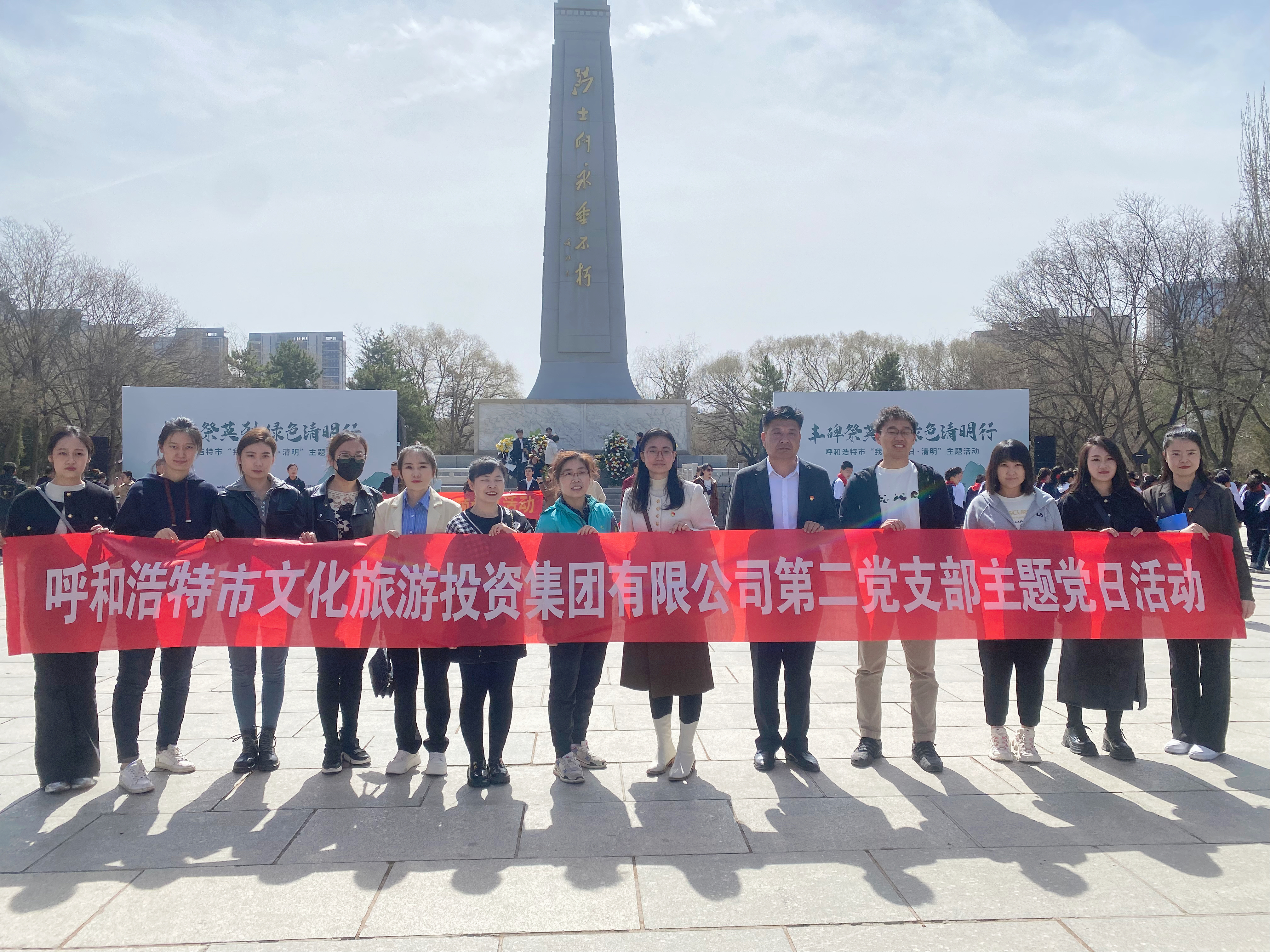 4x4x4x任意燥cjwico直播