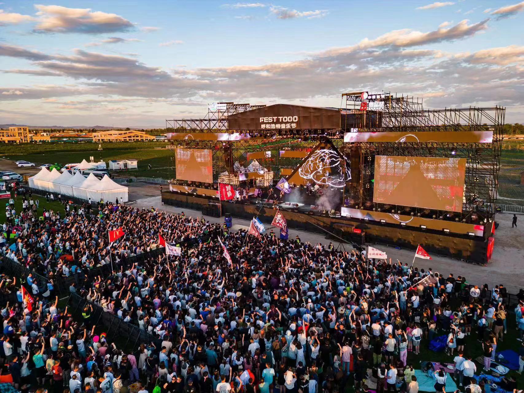 4x4x4x任意燥cjwico直播