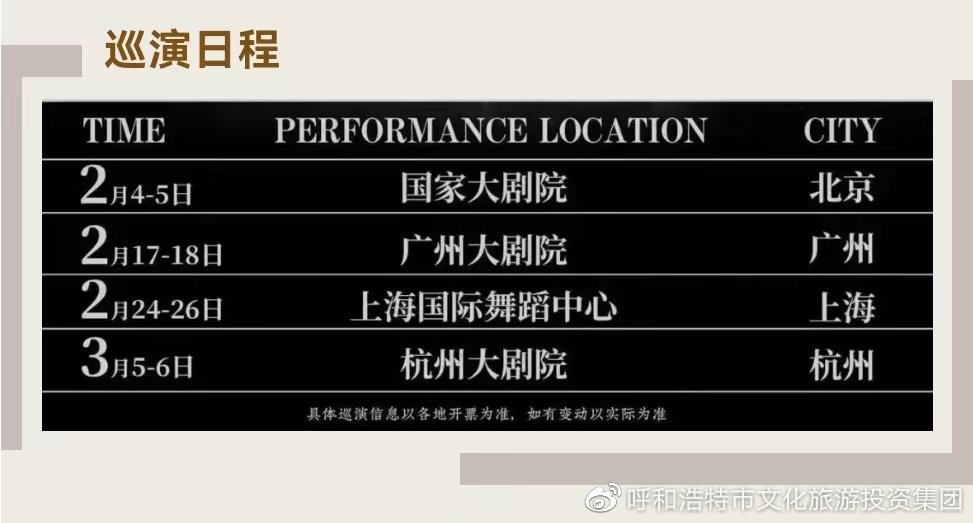 4x4x4x任意燥cjwico直播