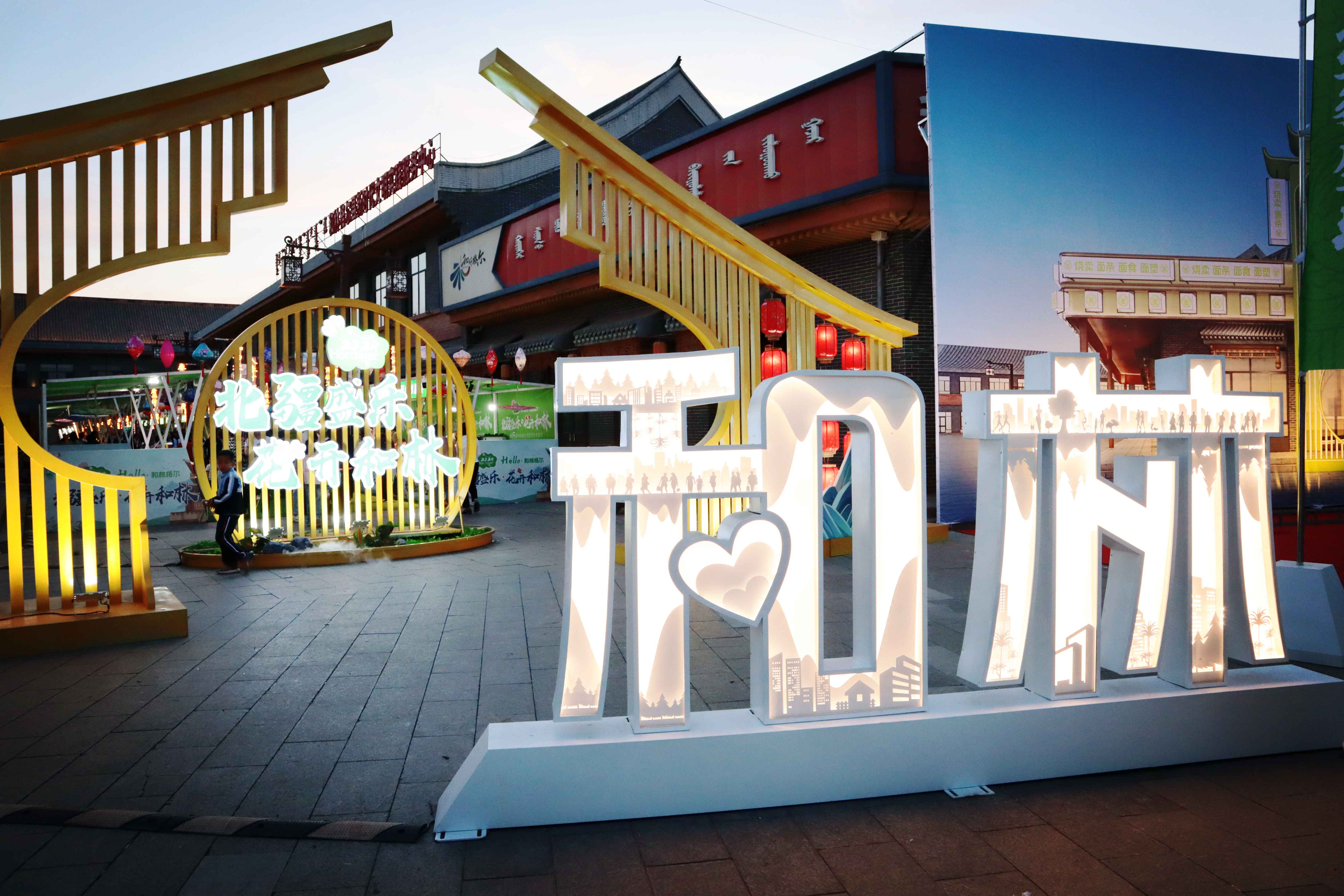 4x4x4x任意燥cjwico直播