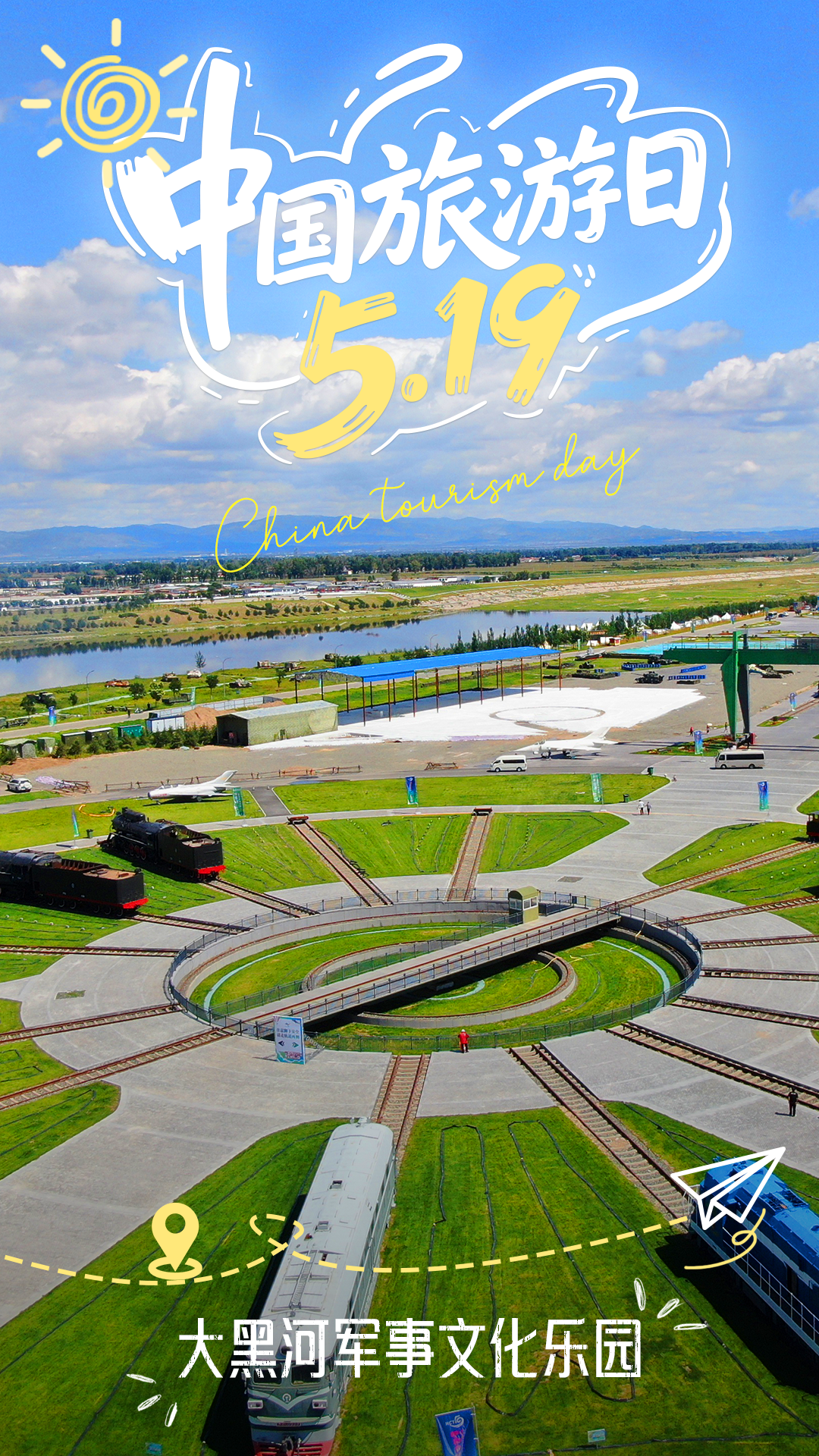 4x4x4x任意燥cjwico直播