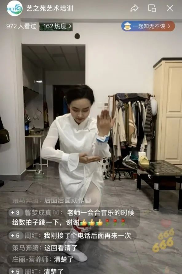 4x4x4x任意燥cjwico直播