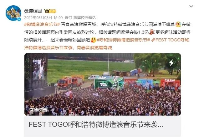 4x4x4x任意燥cjwico直播