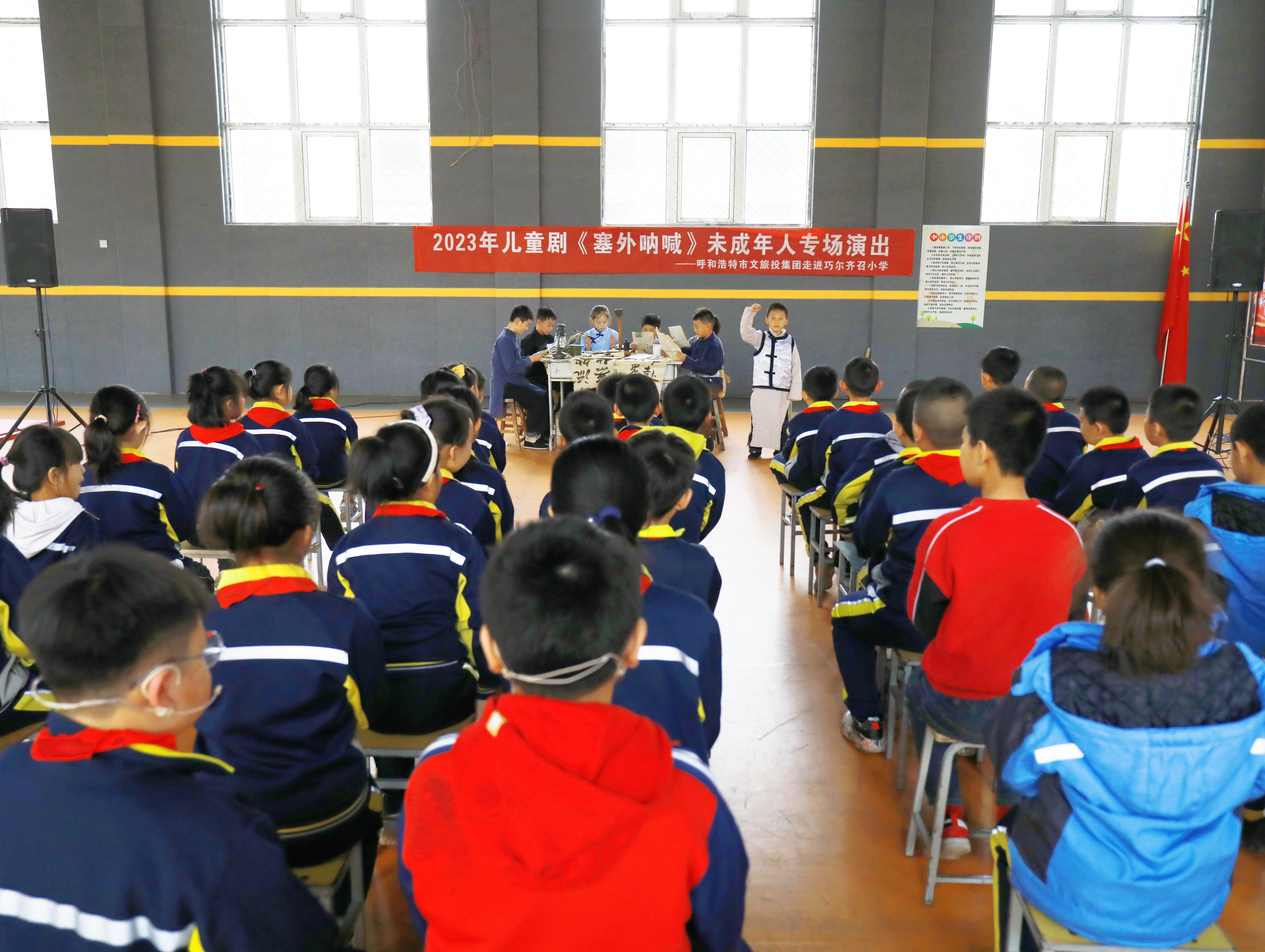 4x4x4x任意燥cjwico直播