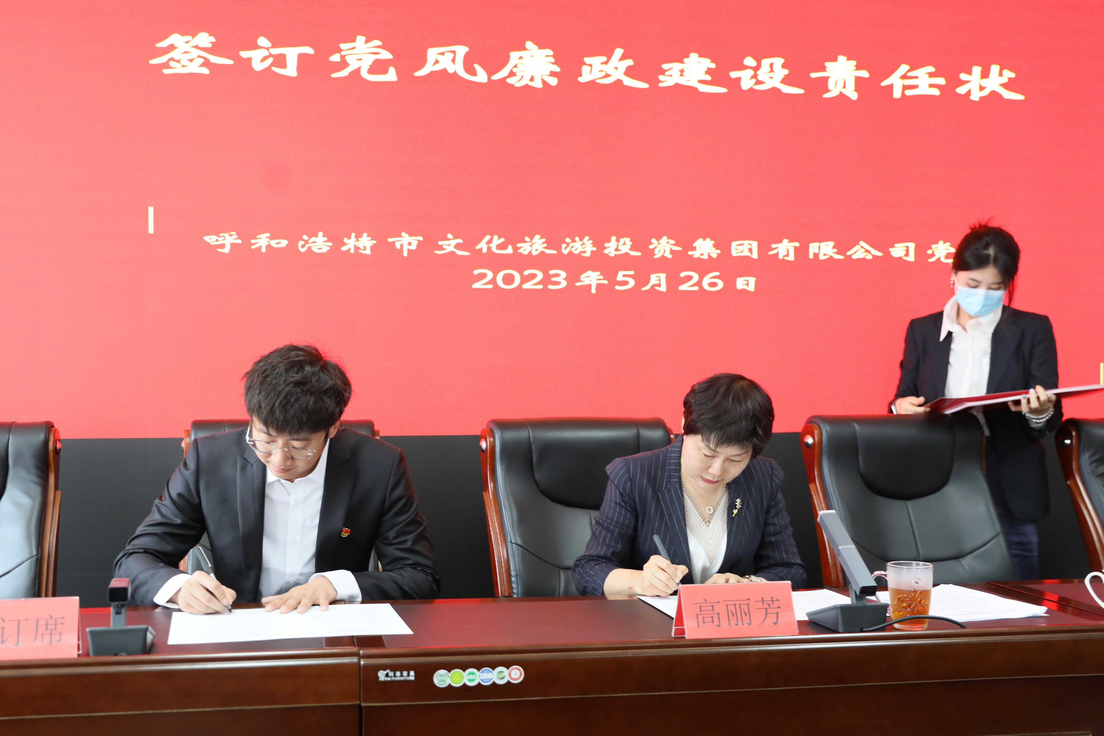 4x4x4x任意燥cjwico直播