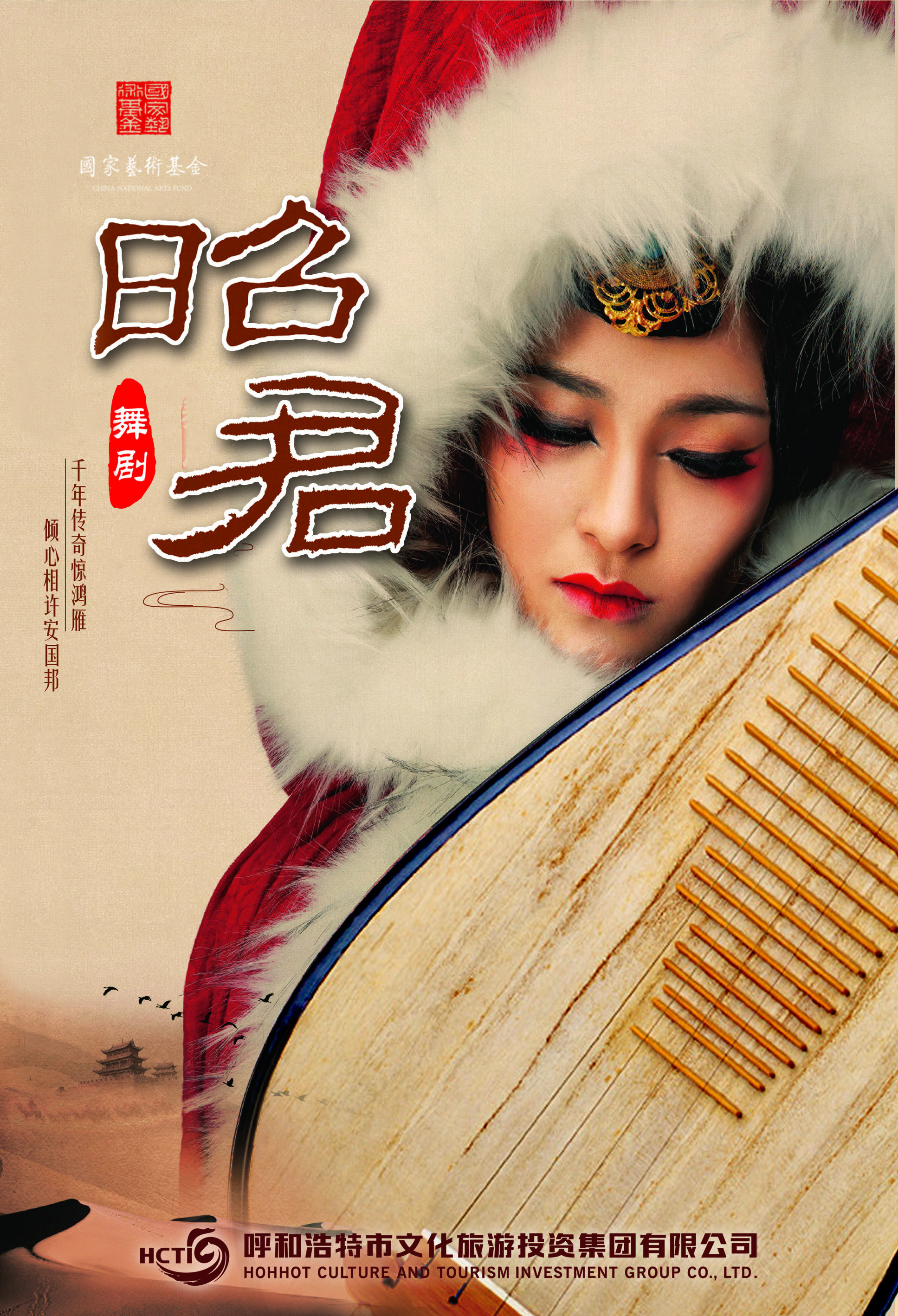 4x4x4x任意燥cjwico直播