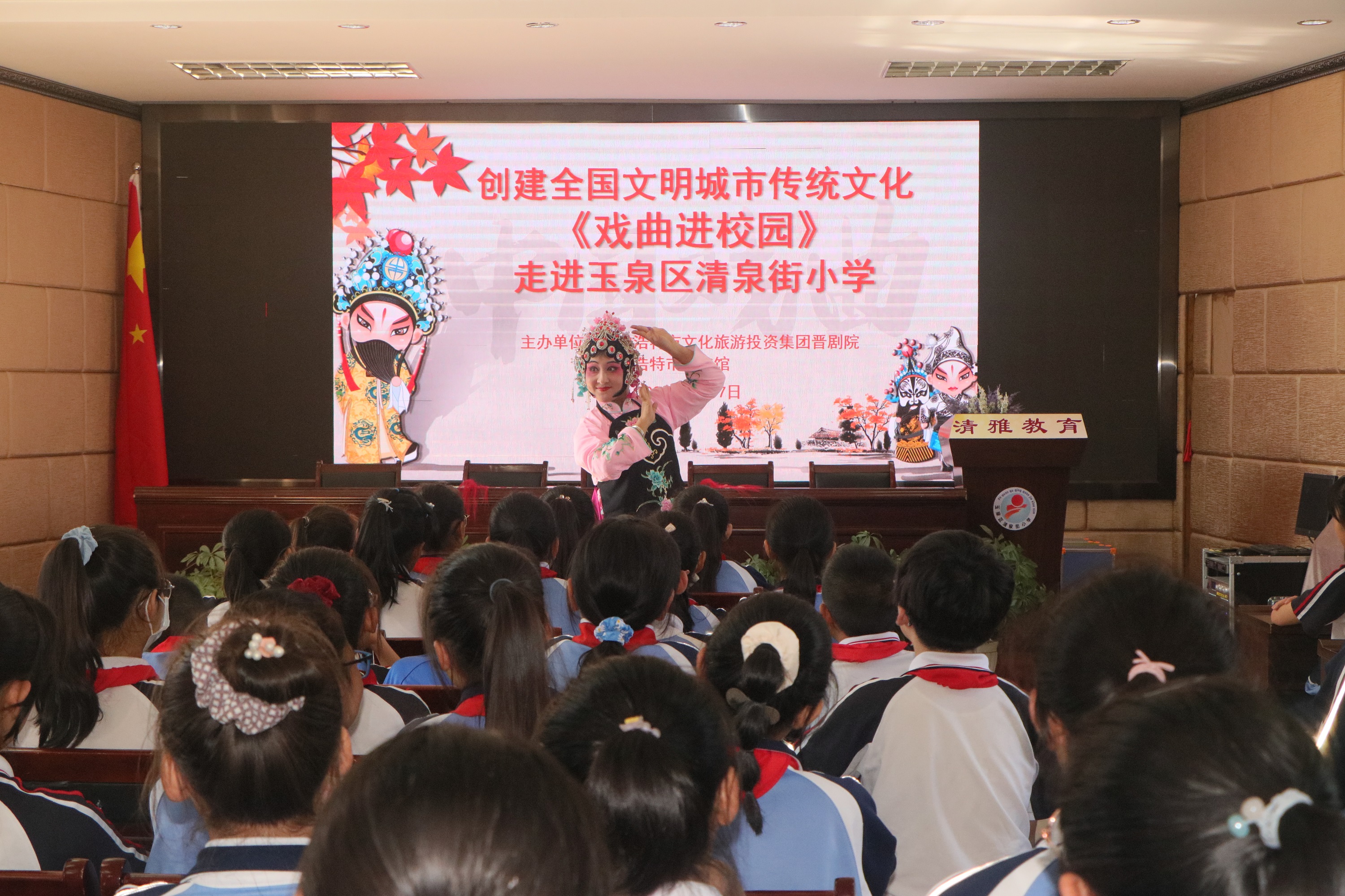 4x4x4x任意燥cjwico直播