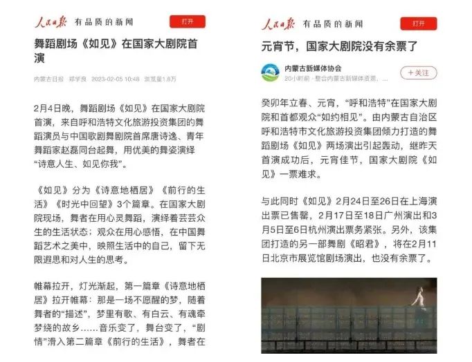 4x4x4x任意燥cjwico直播