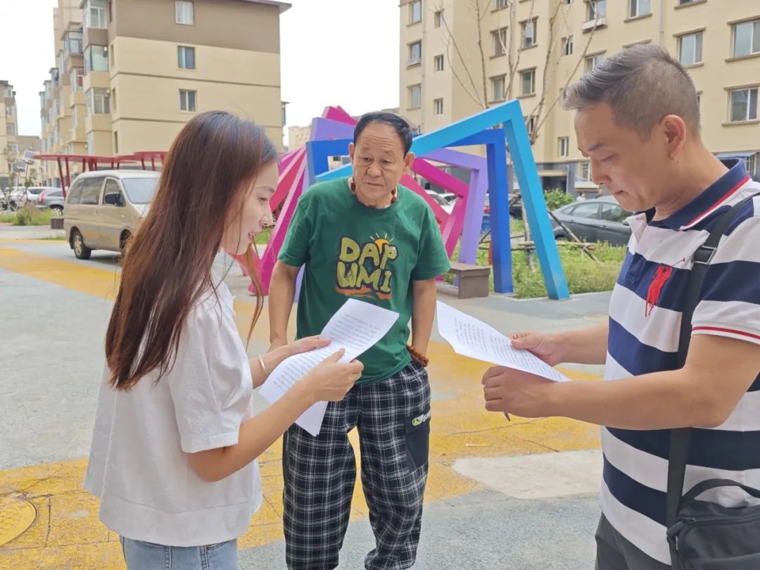 4x4x4x任意燥cjwico直播