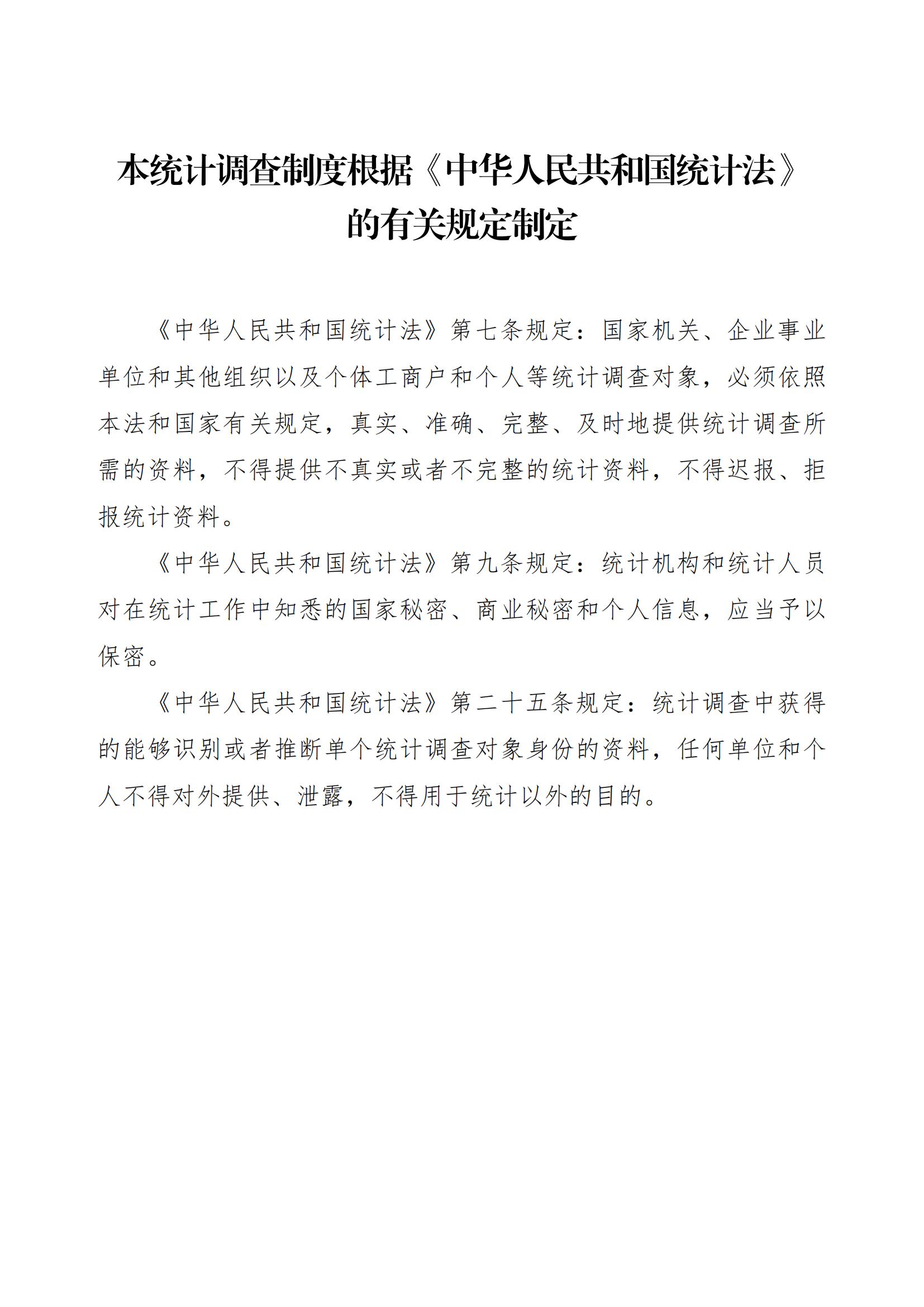 4x4x4x任意燥cjwico直播