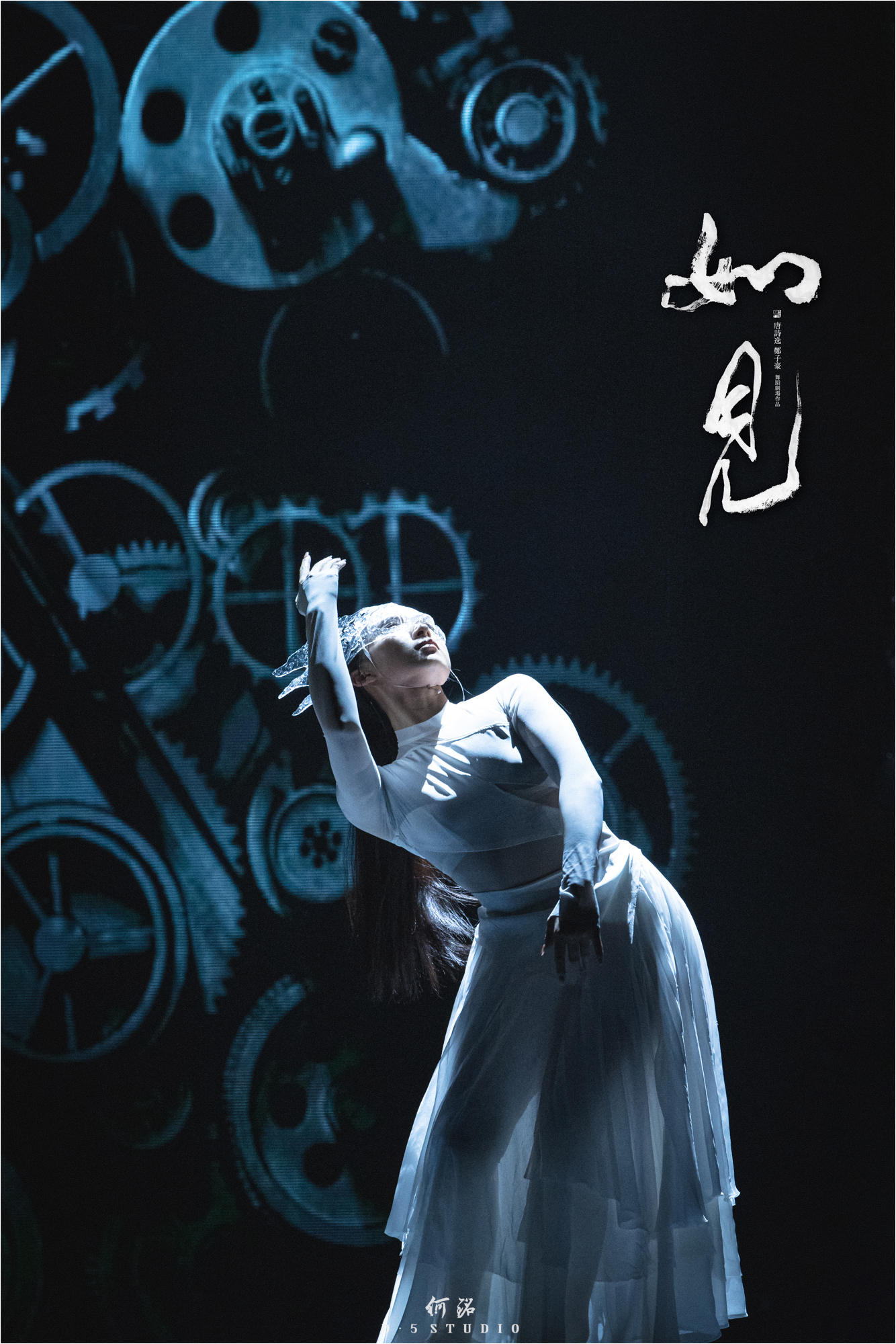 4x4x4x任意燥cjwico直播