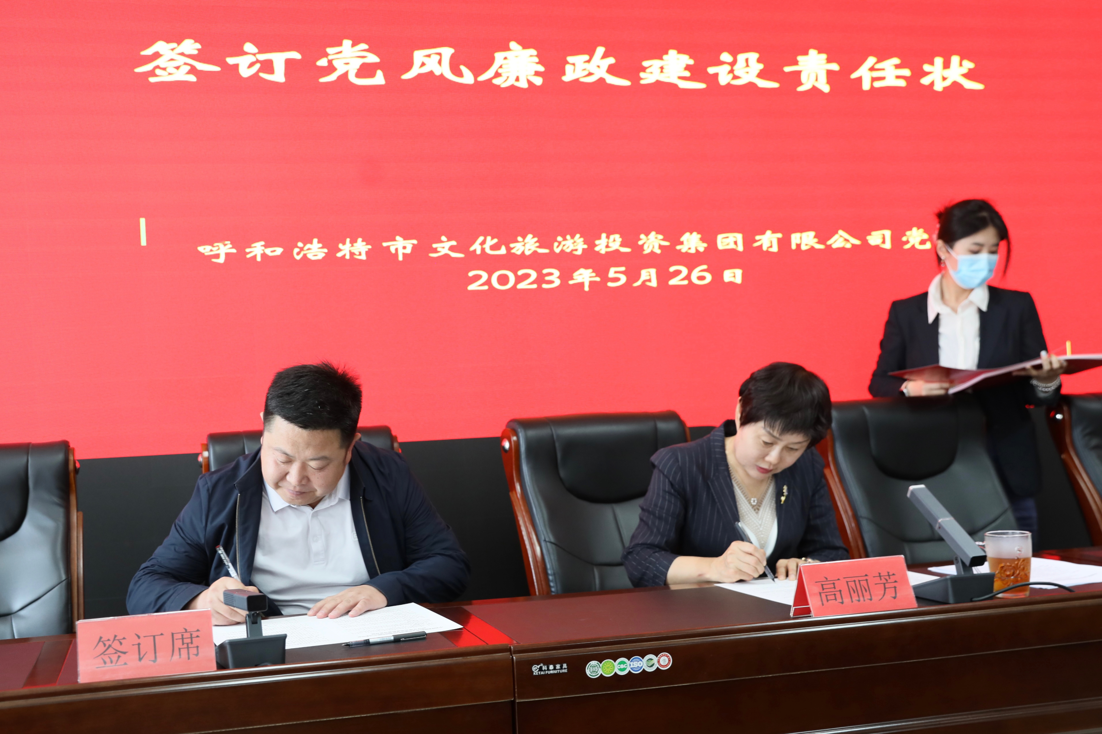 4x4x4x任意燥cjwico直播