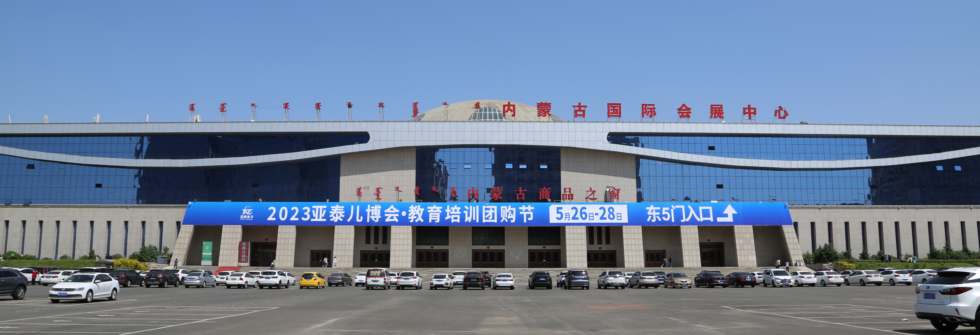 4x4x4x任意燥cjwico直播