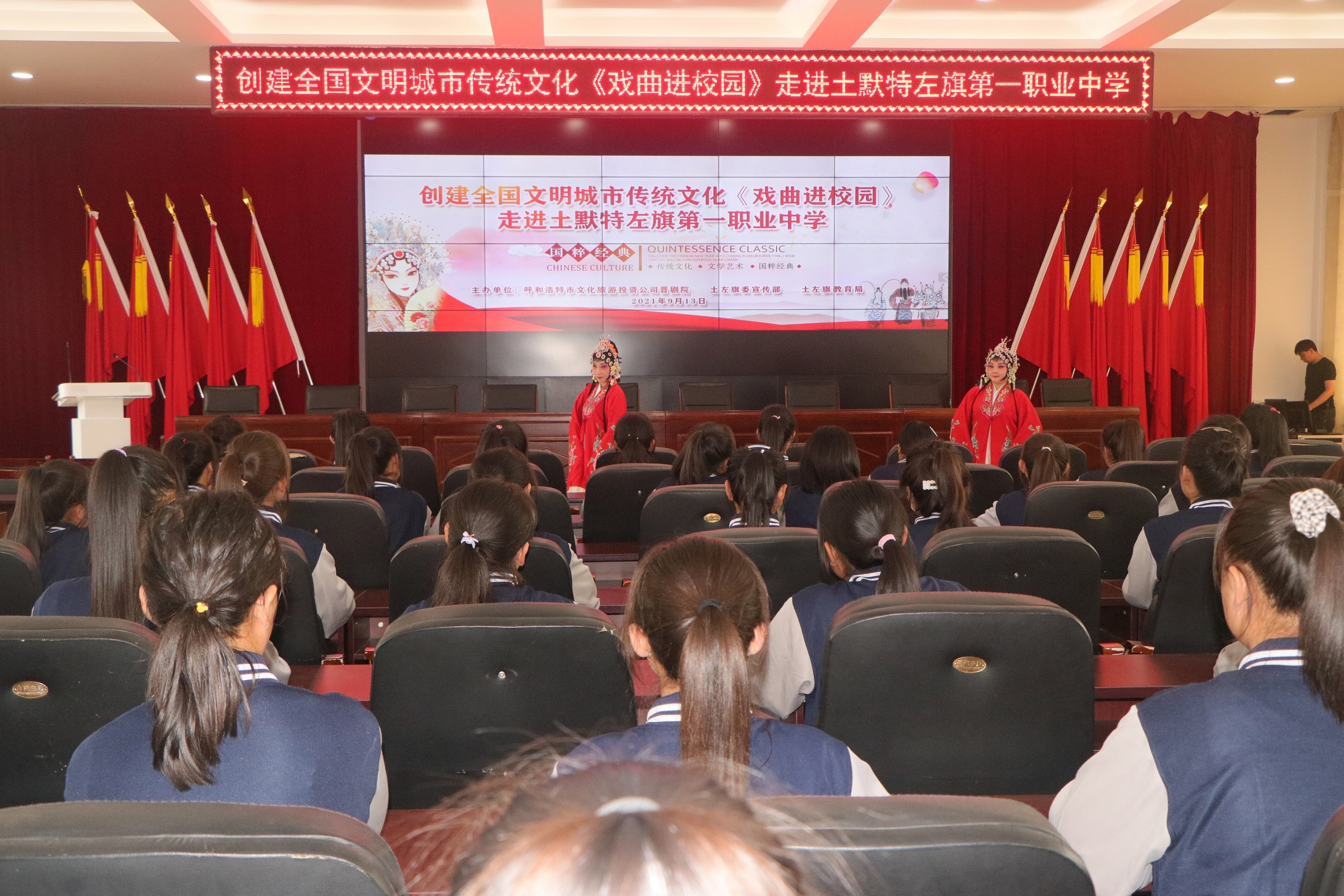 4x4x4x任意燥cjwico直播