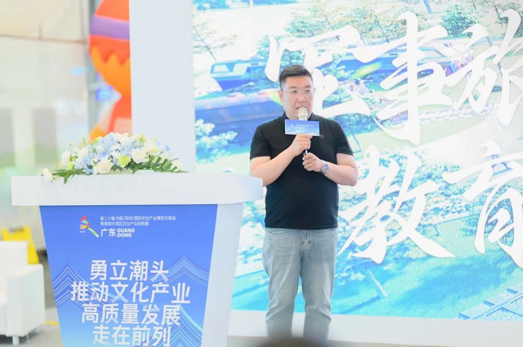 4x4x4x任意燥cjwico直播