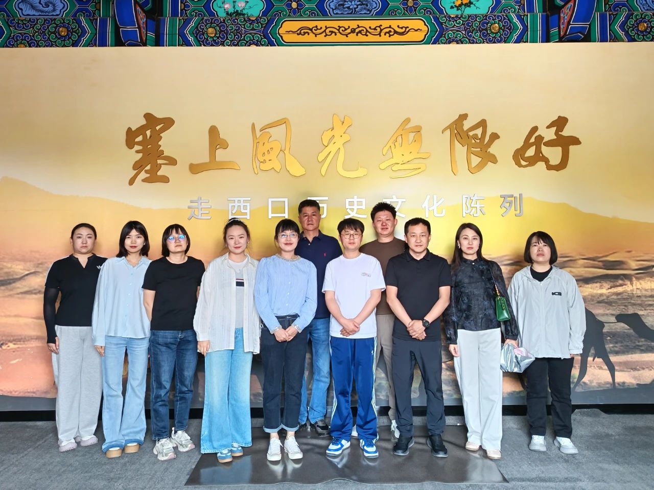 4x4x4x任意燥cjwico直播