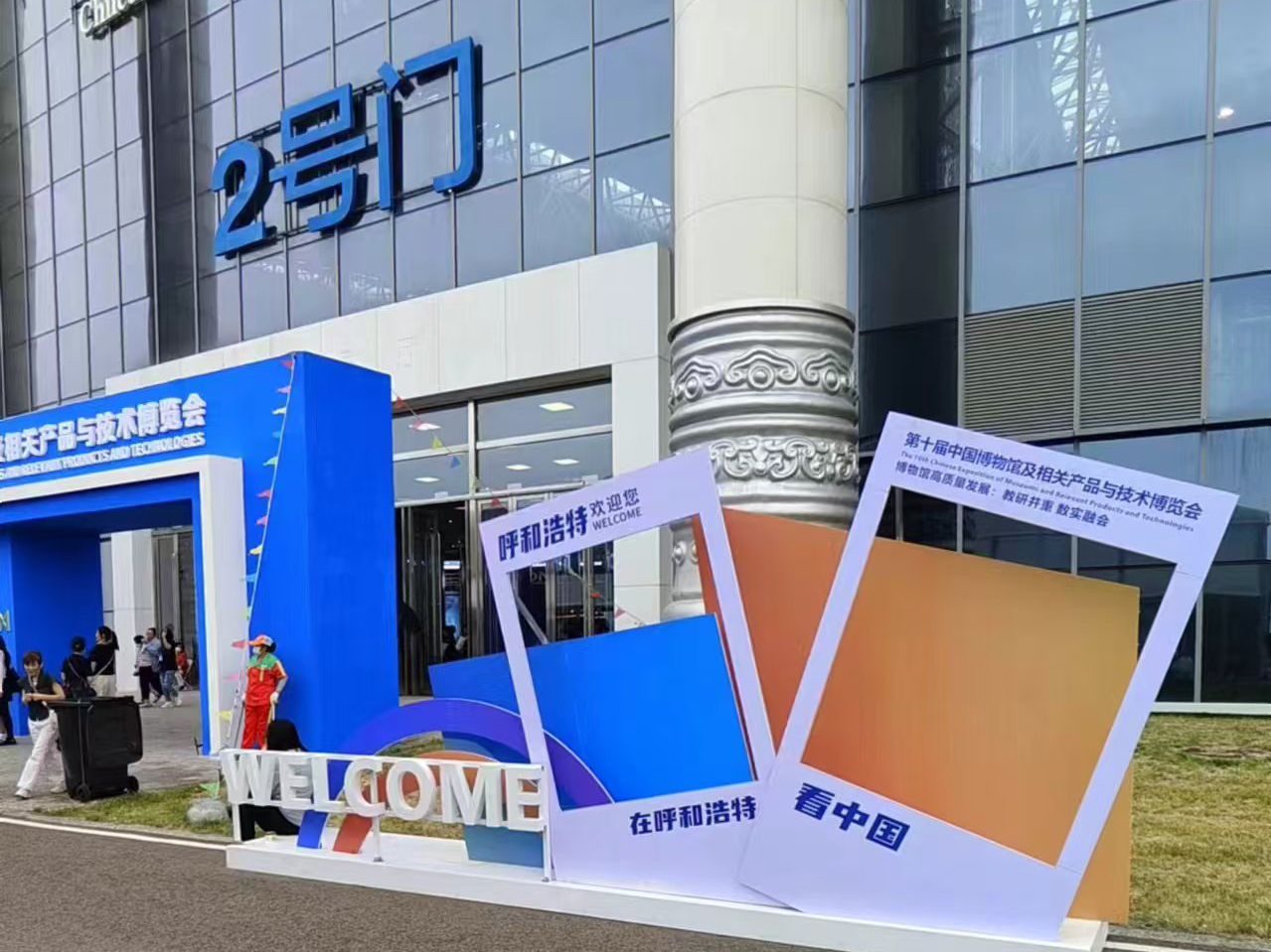 4x4x4x任意燥cjwico直播