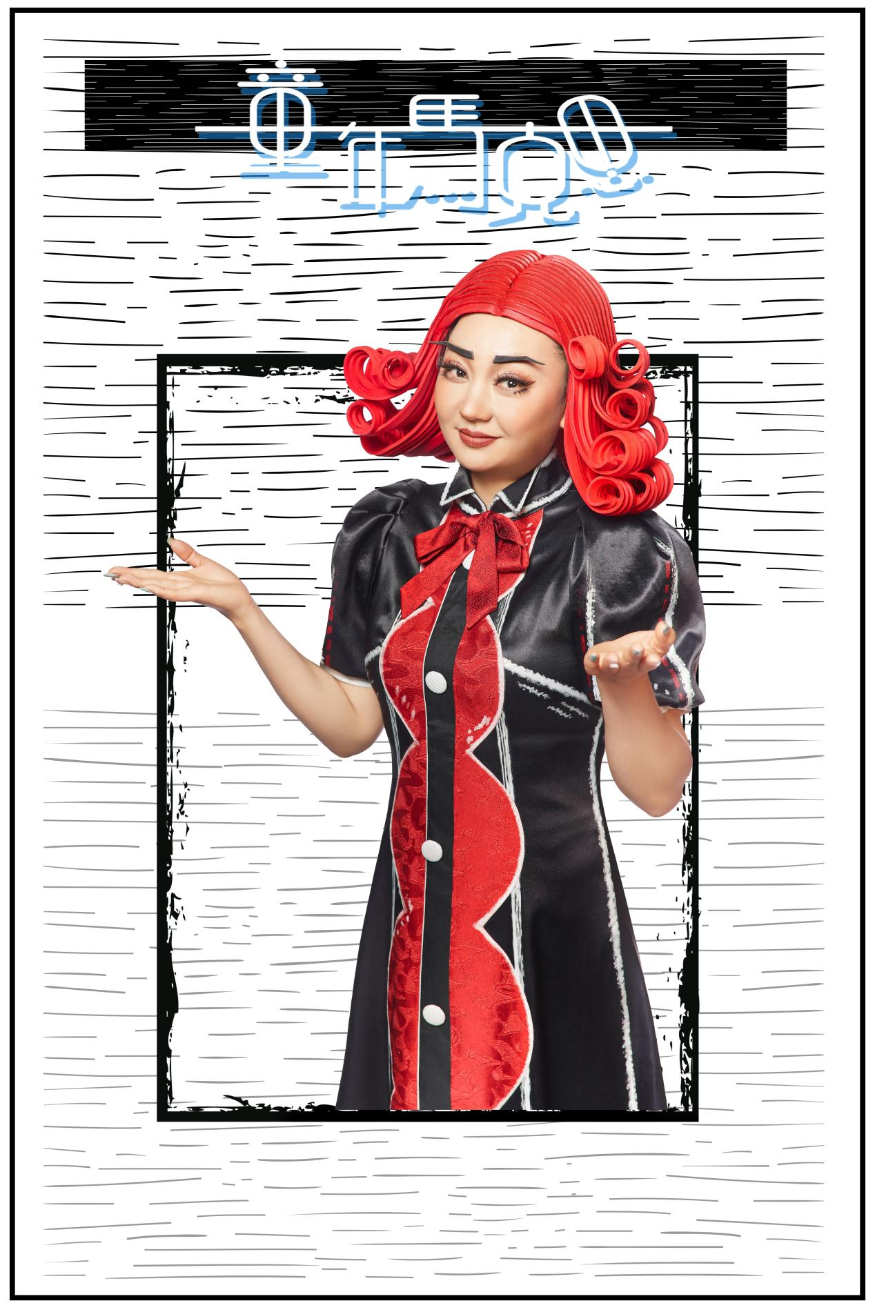 4x4x4x任意燥cjwico直播