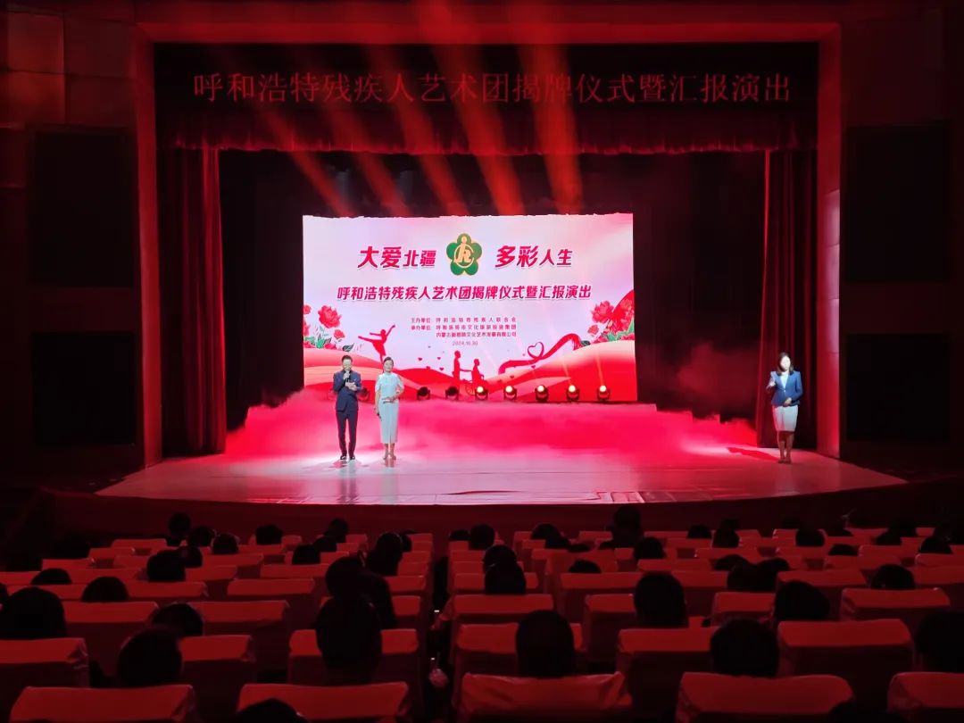 4x4x4x任意燥cjwico直播