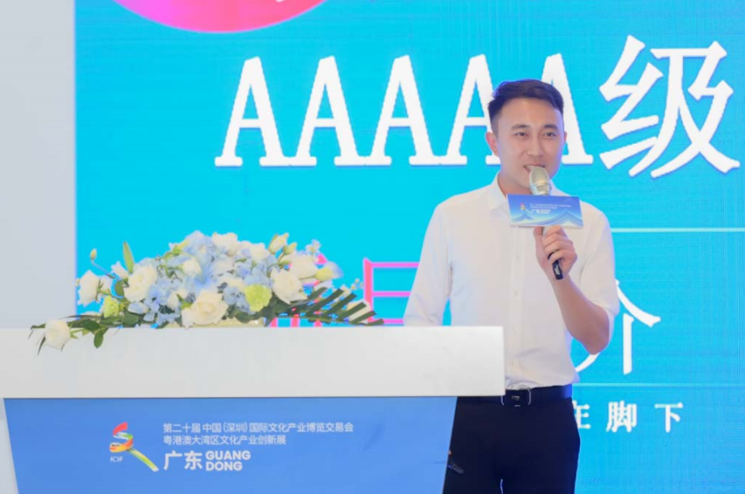 4x4x4x任意燥cjwico直播