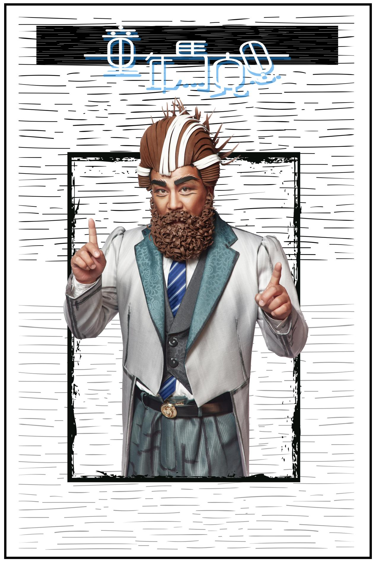 4x4x4x任意燥cjwico直播