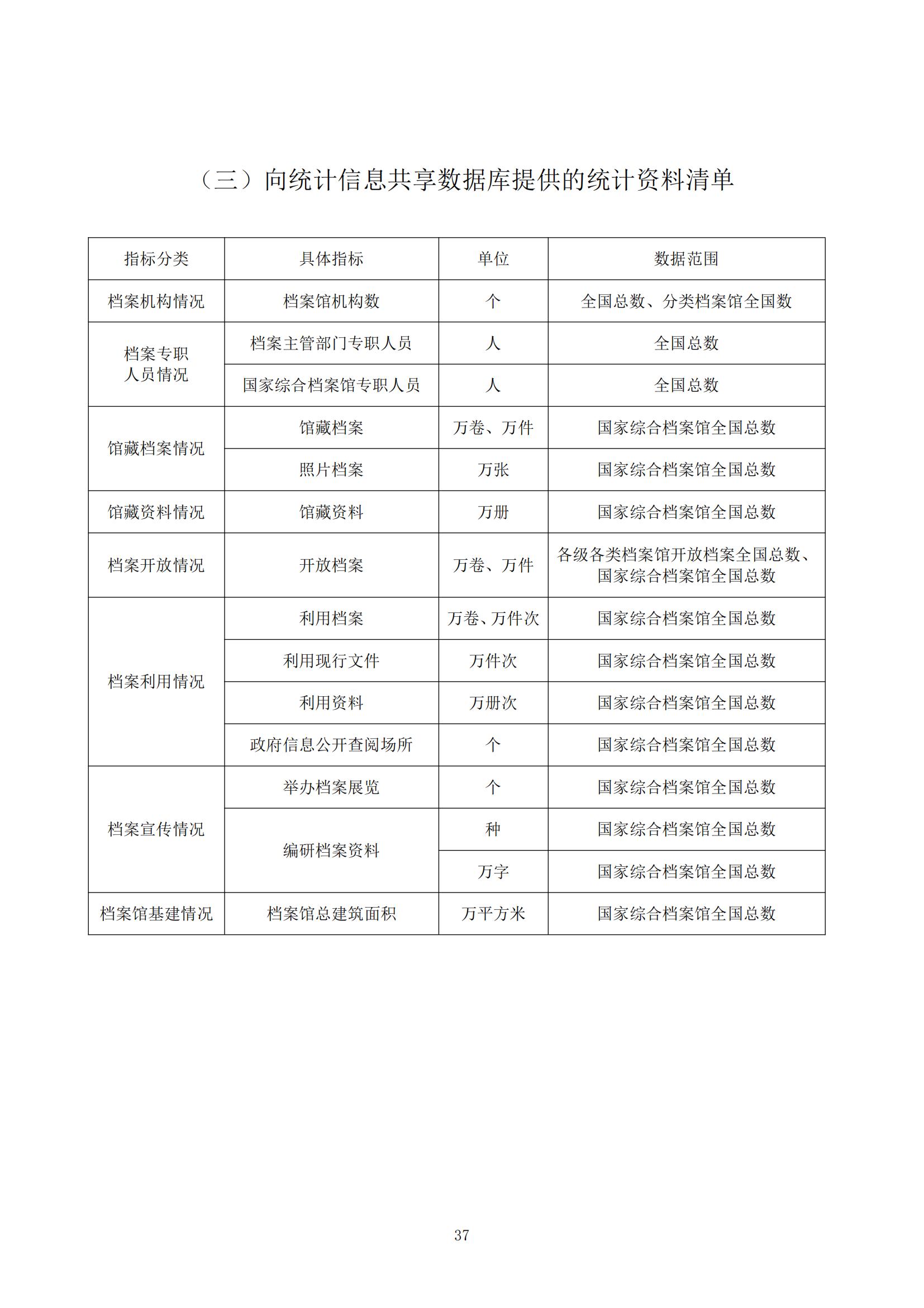 4x4x4x任意燥cjwico直播