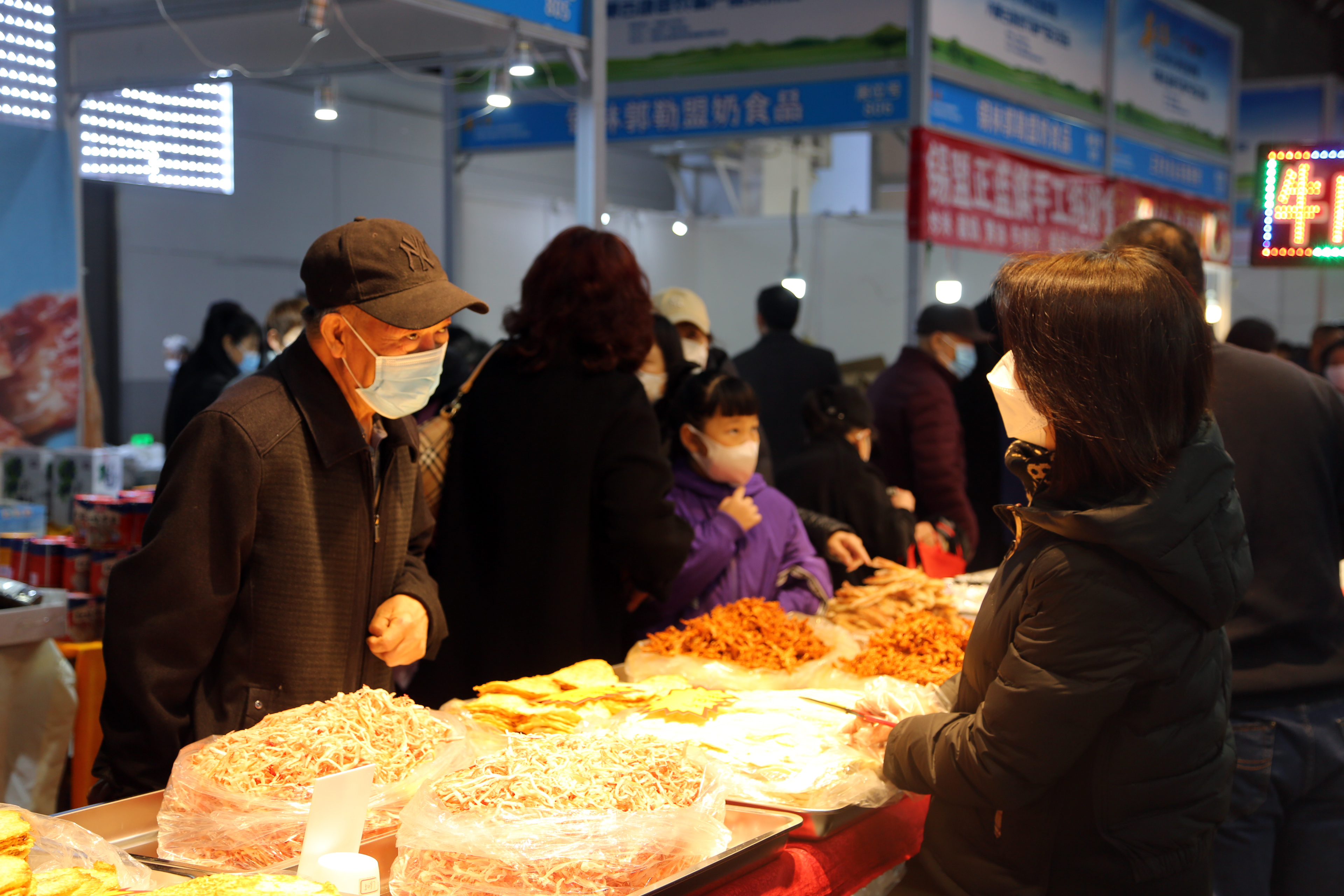 4x4x4x任意燥cjwico直播