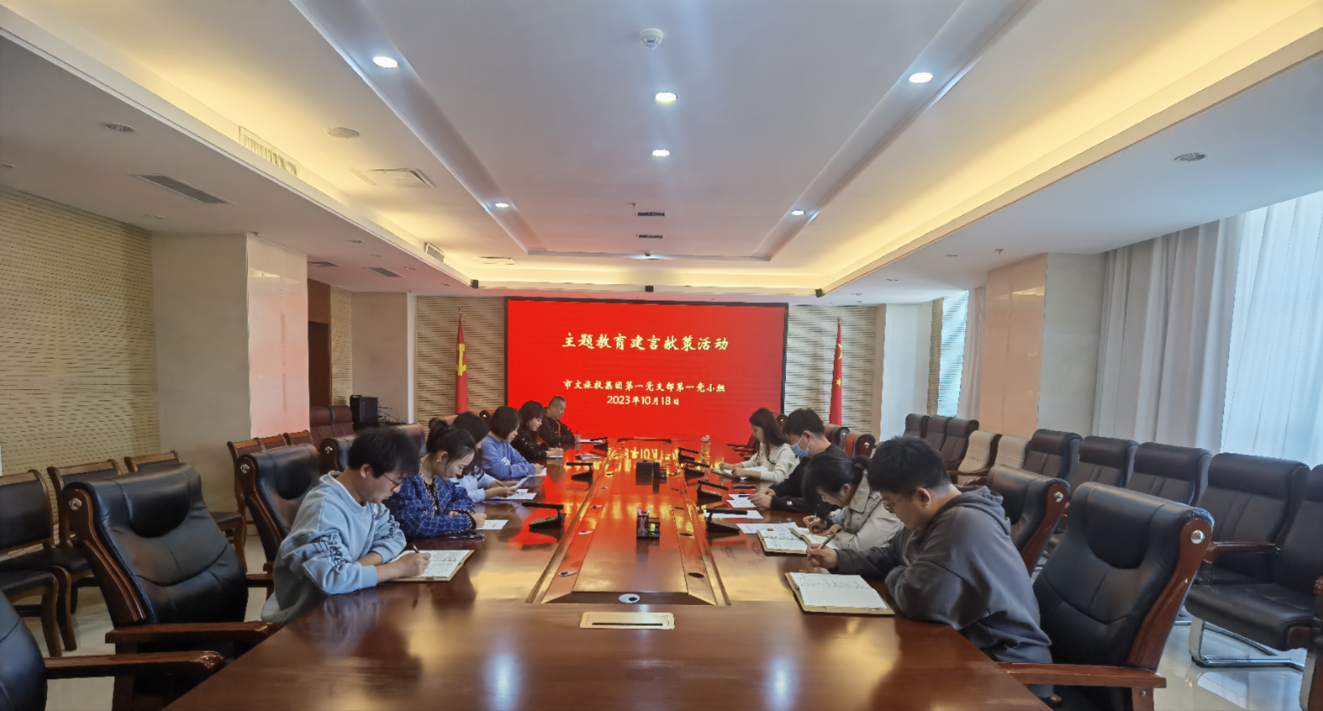 4x4x4x任意燥cjwico直播