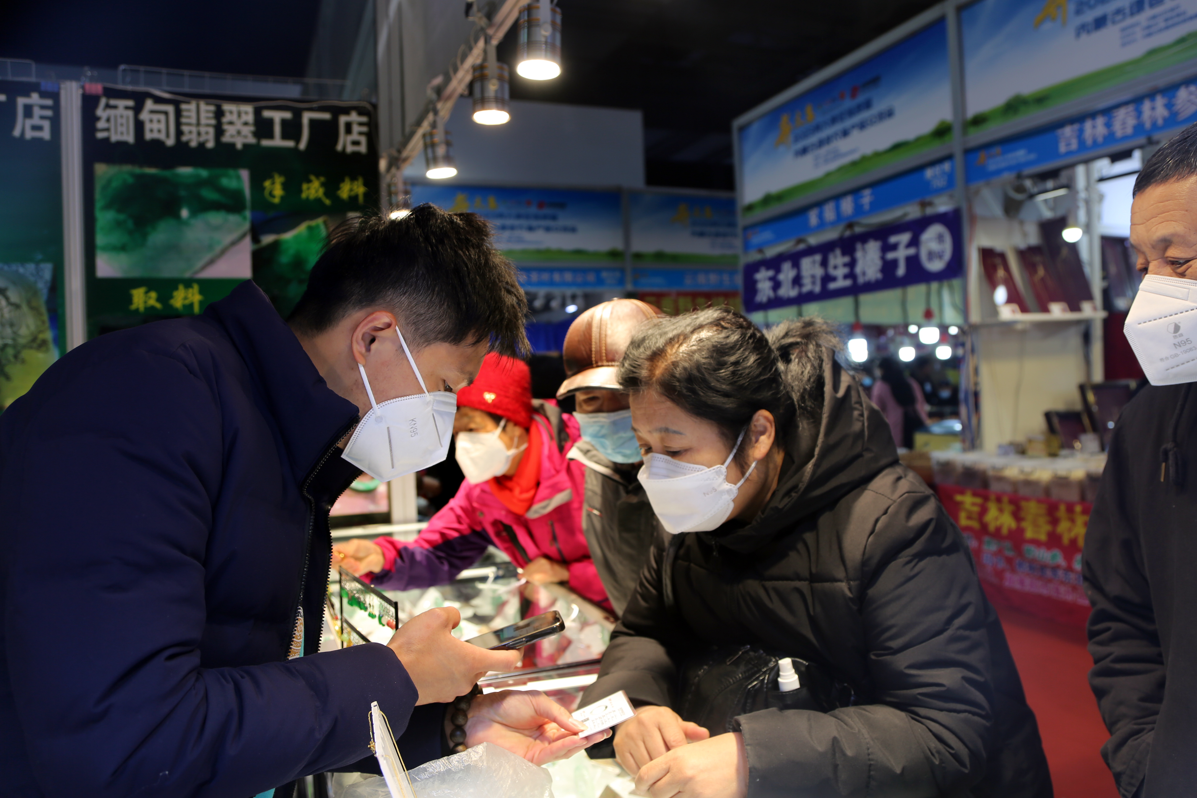 4x4x4x任意燥cjwico直播