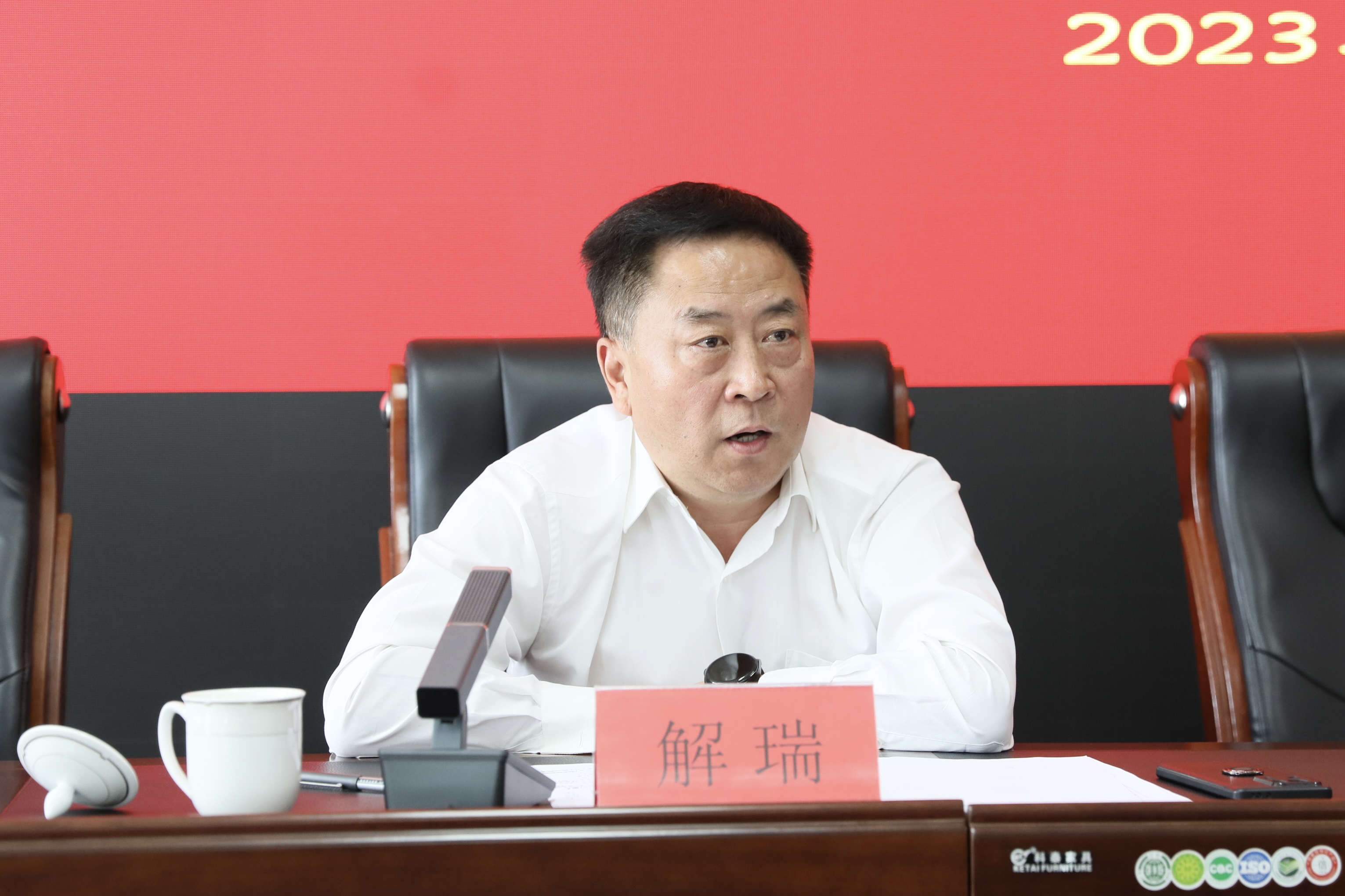 4x4x4x任意燥cjwico直播