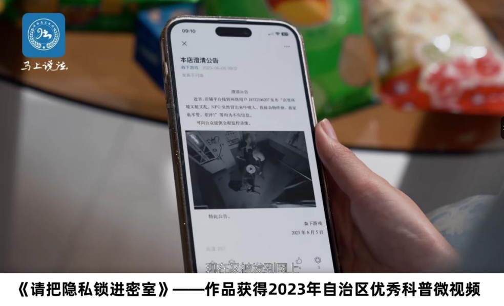 4x4x4x任意燥cjwico直播