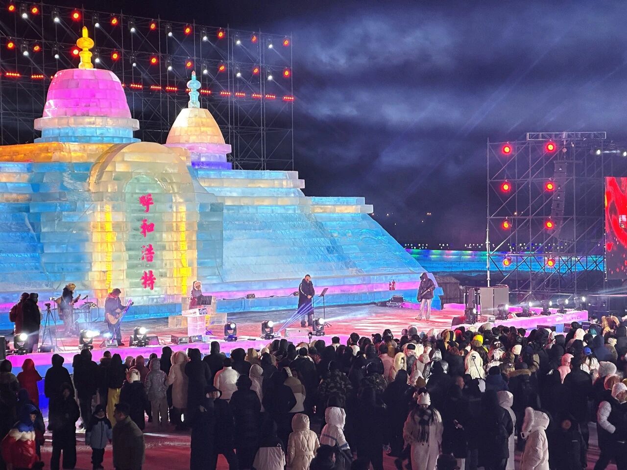 4x4x4x任意燥cjwico直播