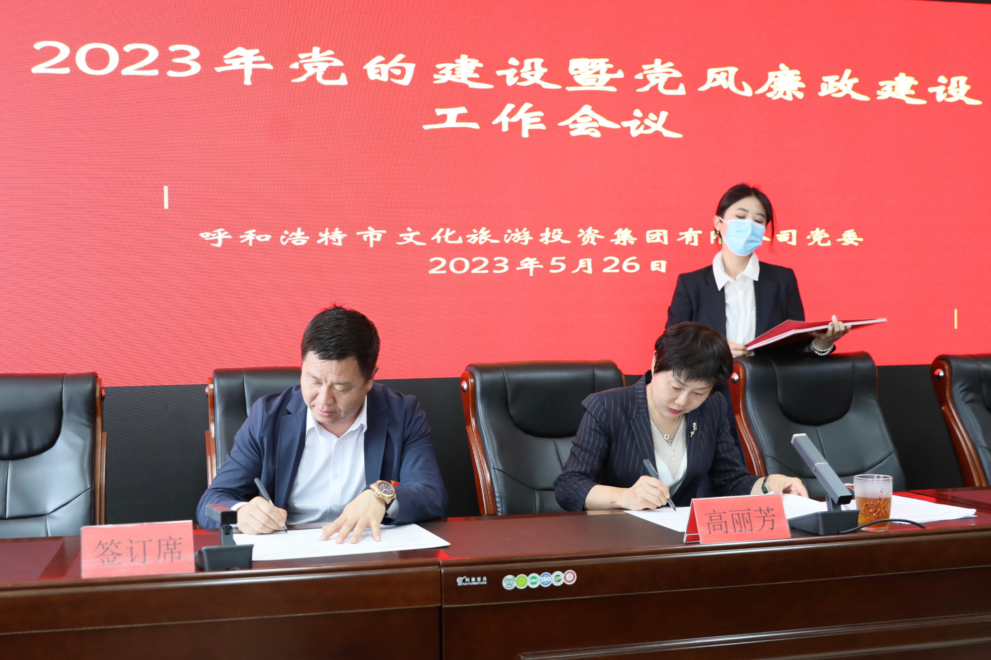 4x4x4x任意燥cjwico直播