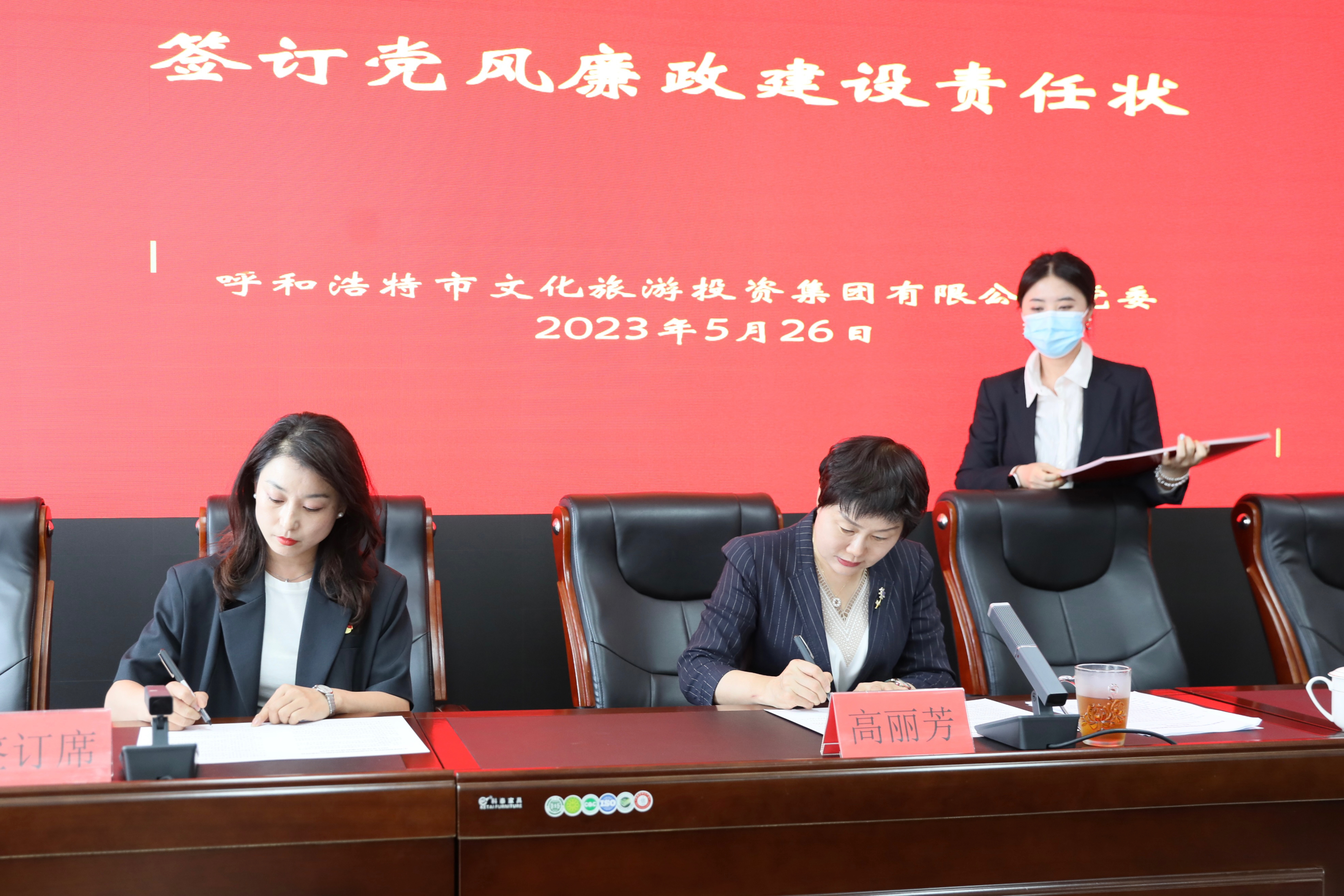 4x4x4x任意燥cjwico直播