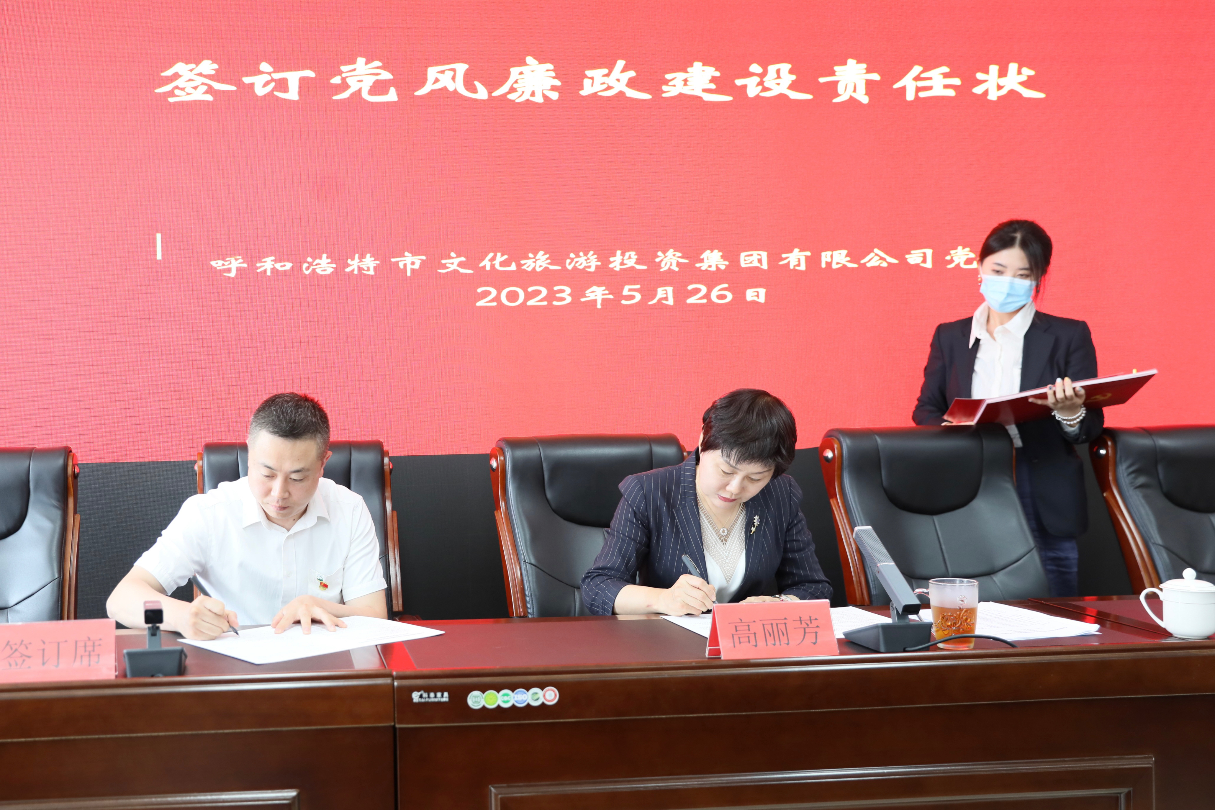 4x4x4x任意燥cjwico直播