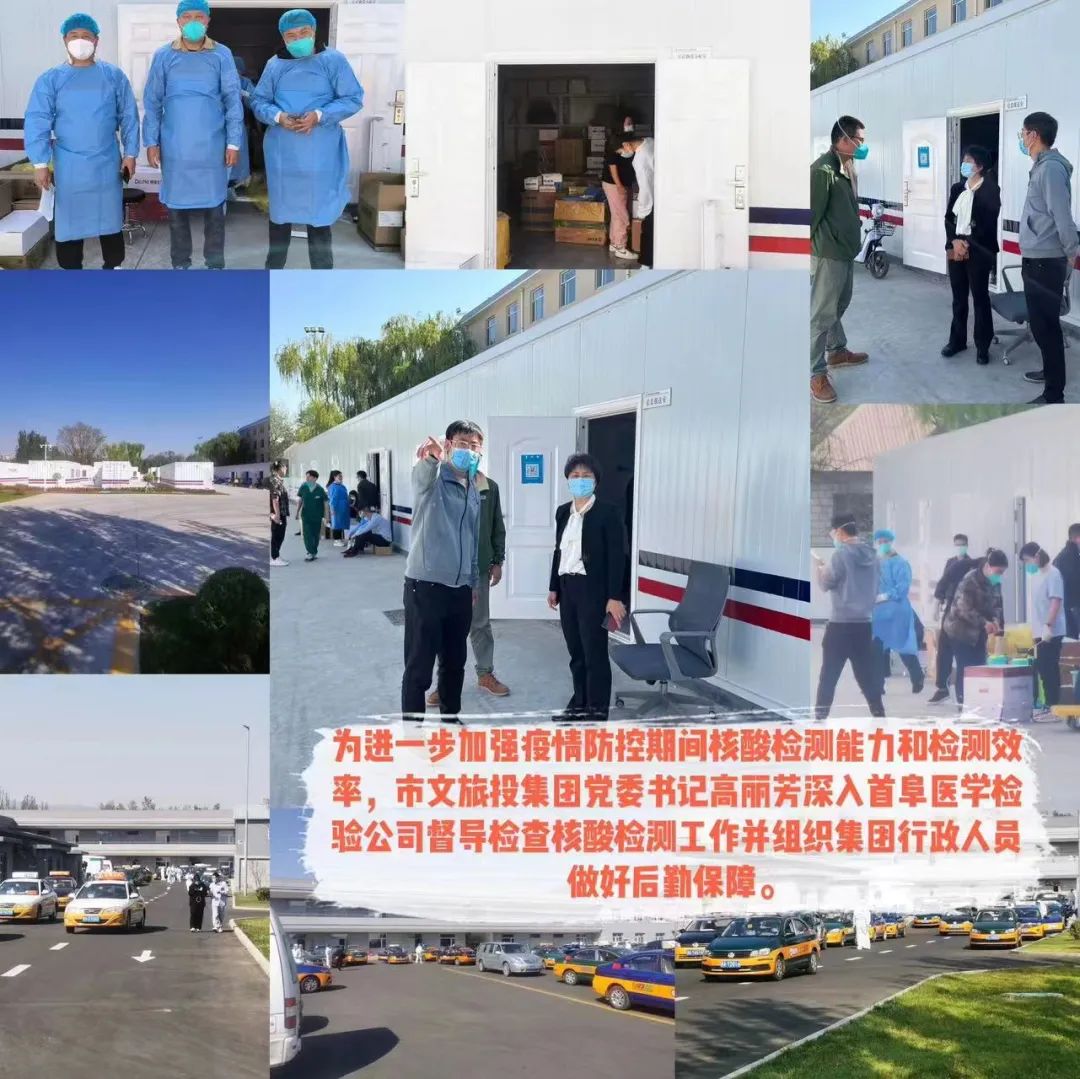 4x4x4x任意燥cjwico直播