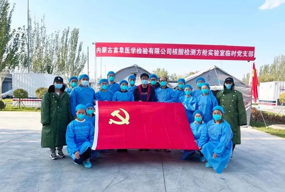 4x4x4x任意燥cjwico直播