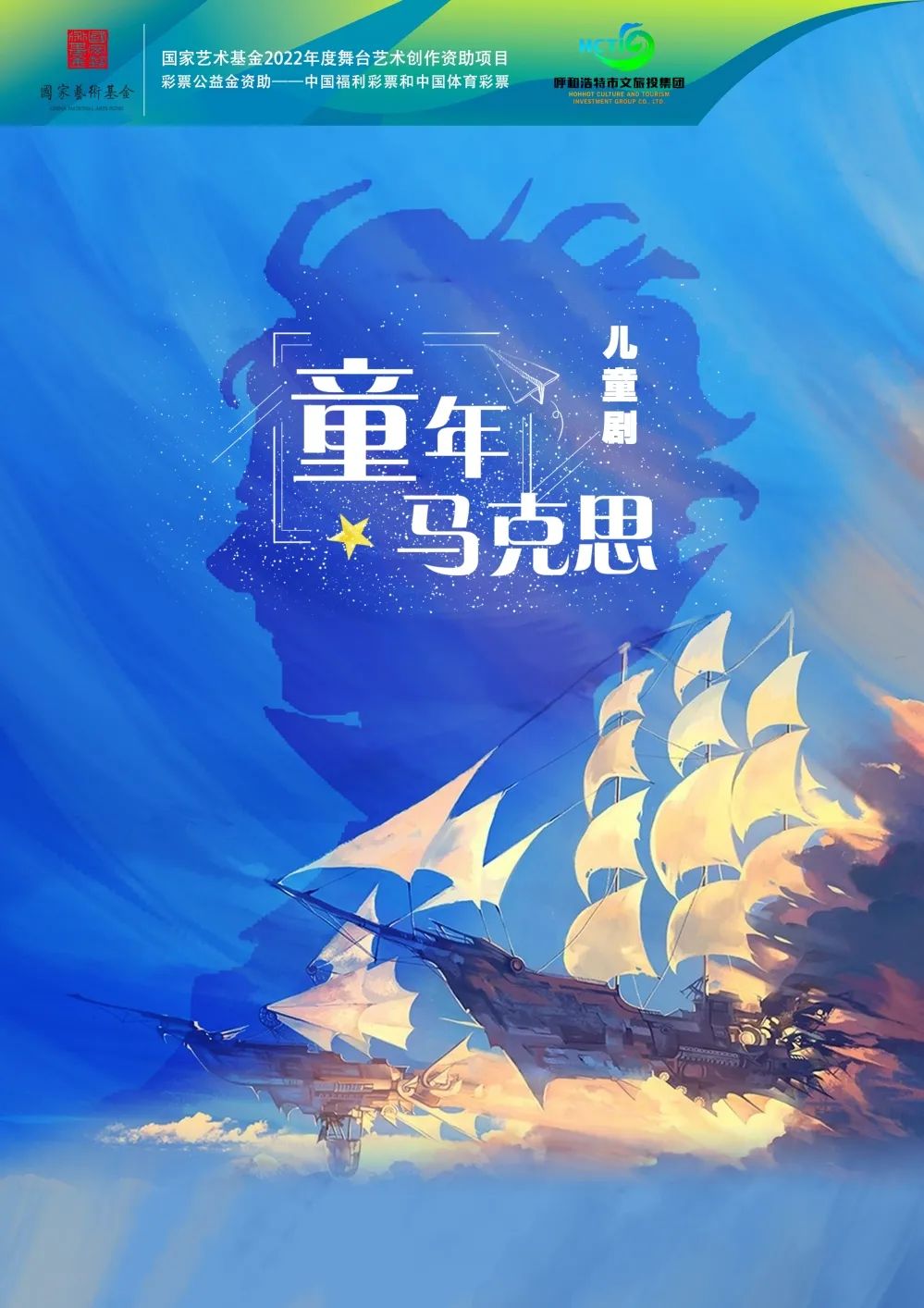 4x4x4x任意燥cjwico直播