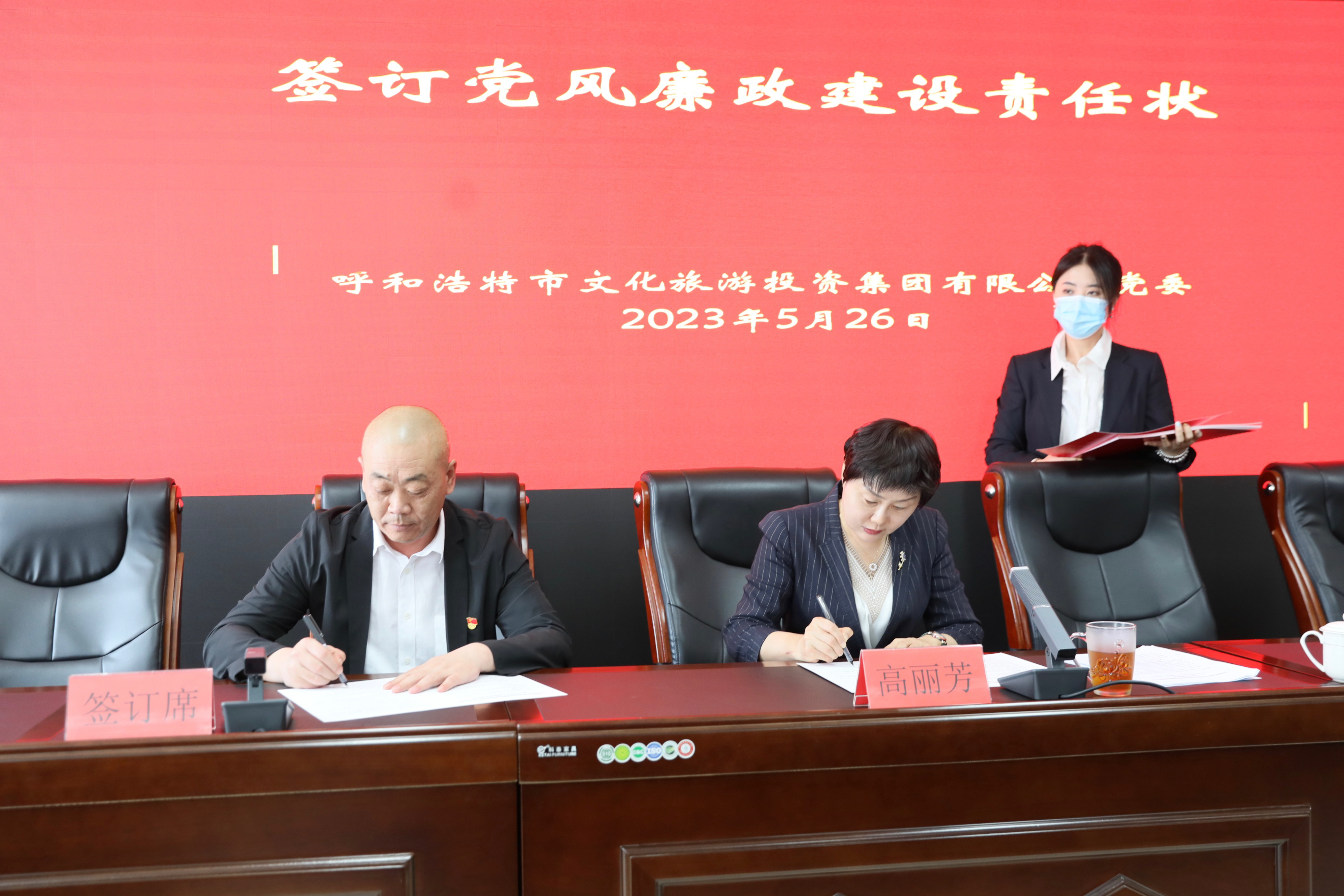 4x4x4x任意燥cjwico直播