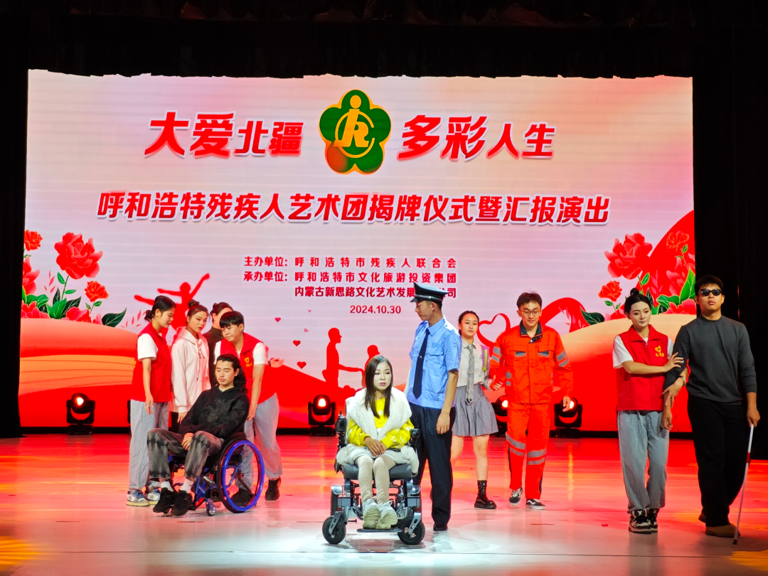 4x4x4x任意燥cjwico直播