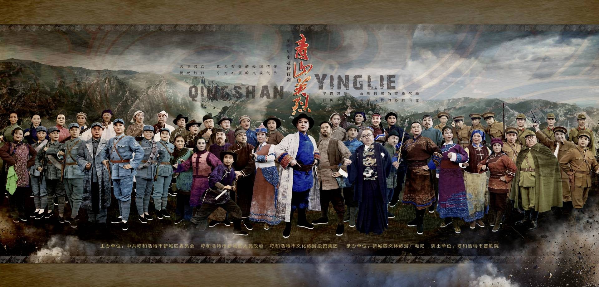 4x4x4x任意燥cjwico直播