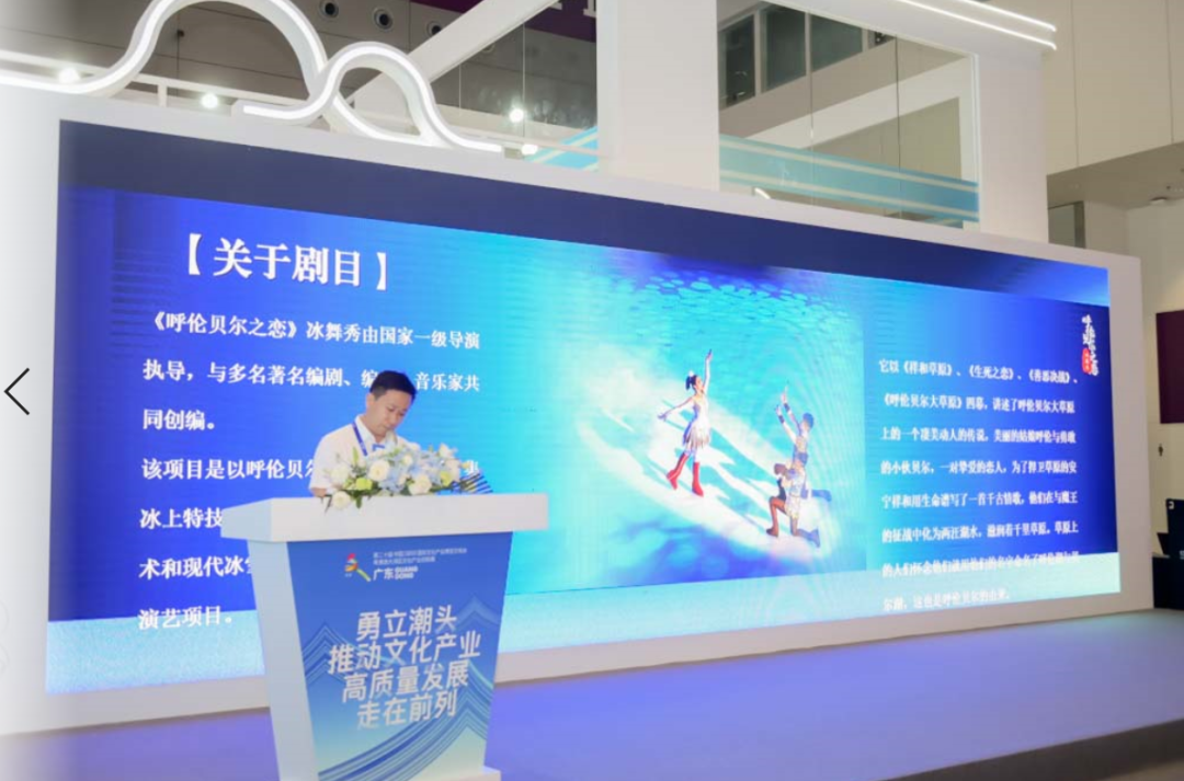 4x4x4x任意燥cjwico直播