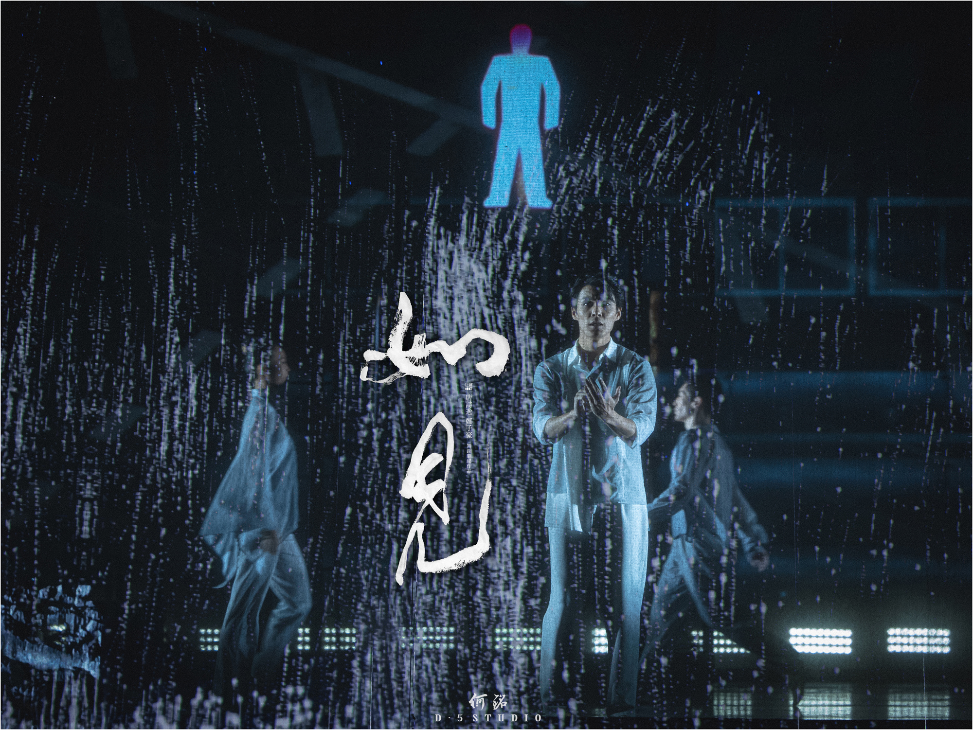 4x4x4x任意燥cjwico直播