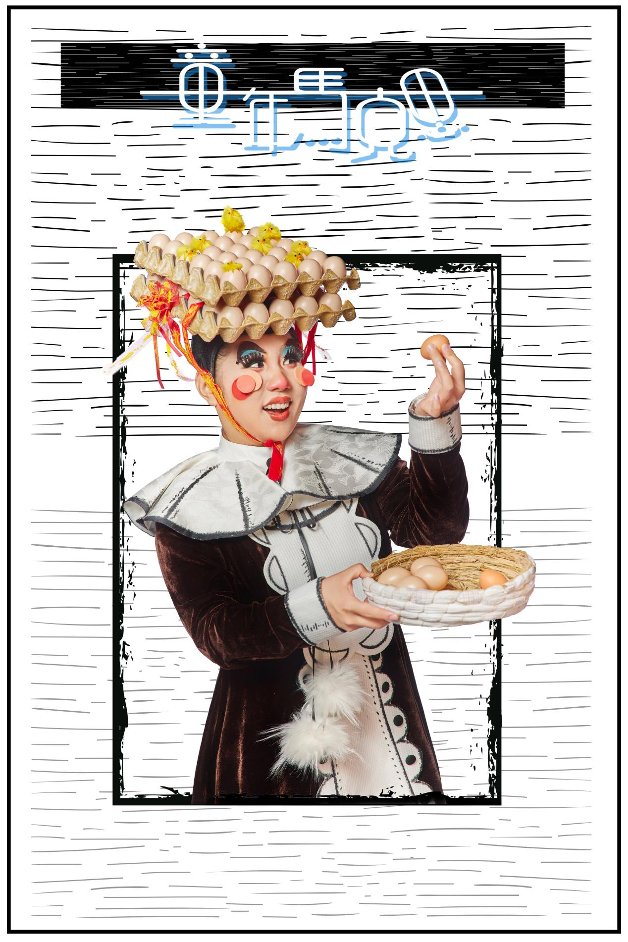 4x4x4x任意燥cjwico直播