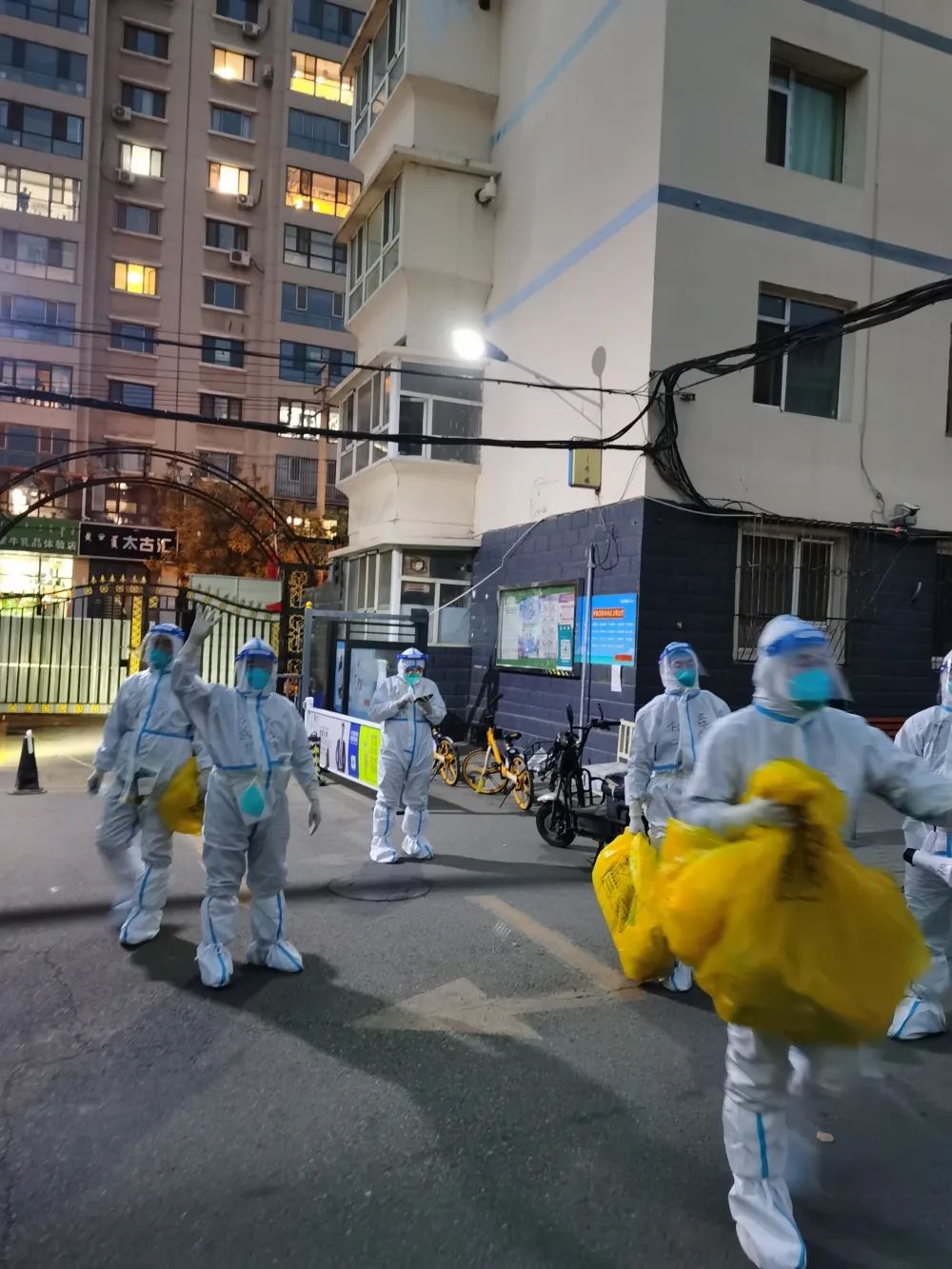 4x4x4x任意燥cjwico直播