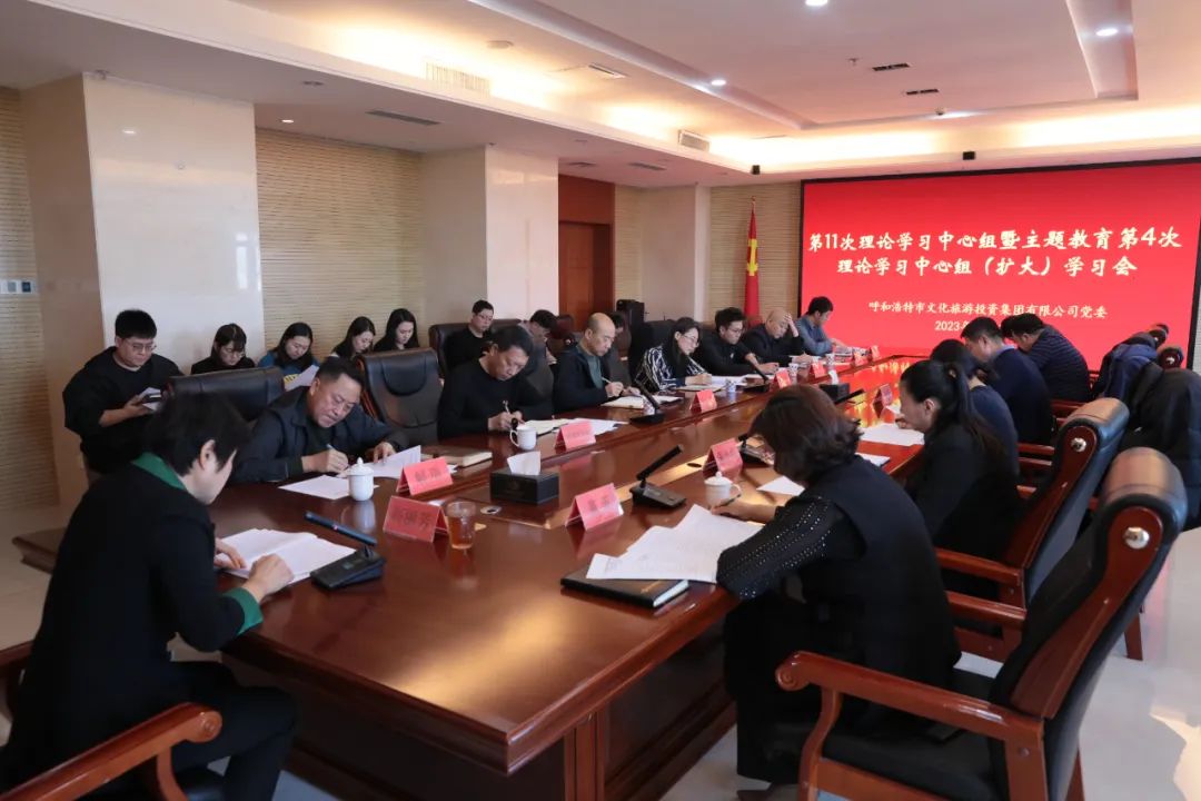 4x4x4x任意燥cjwico直播